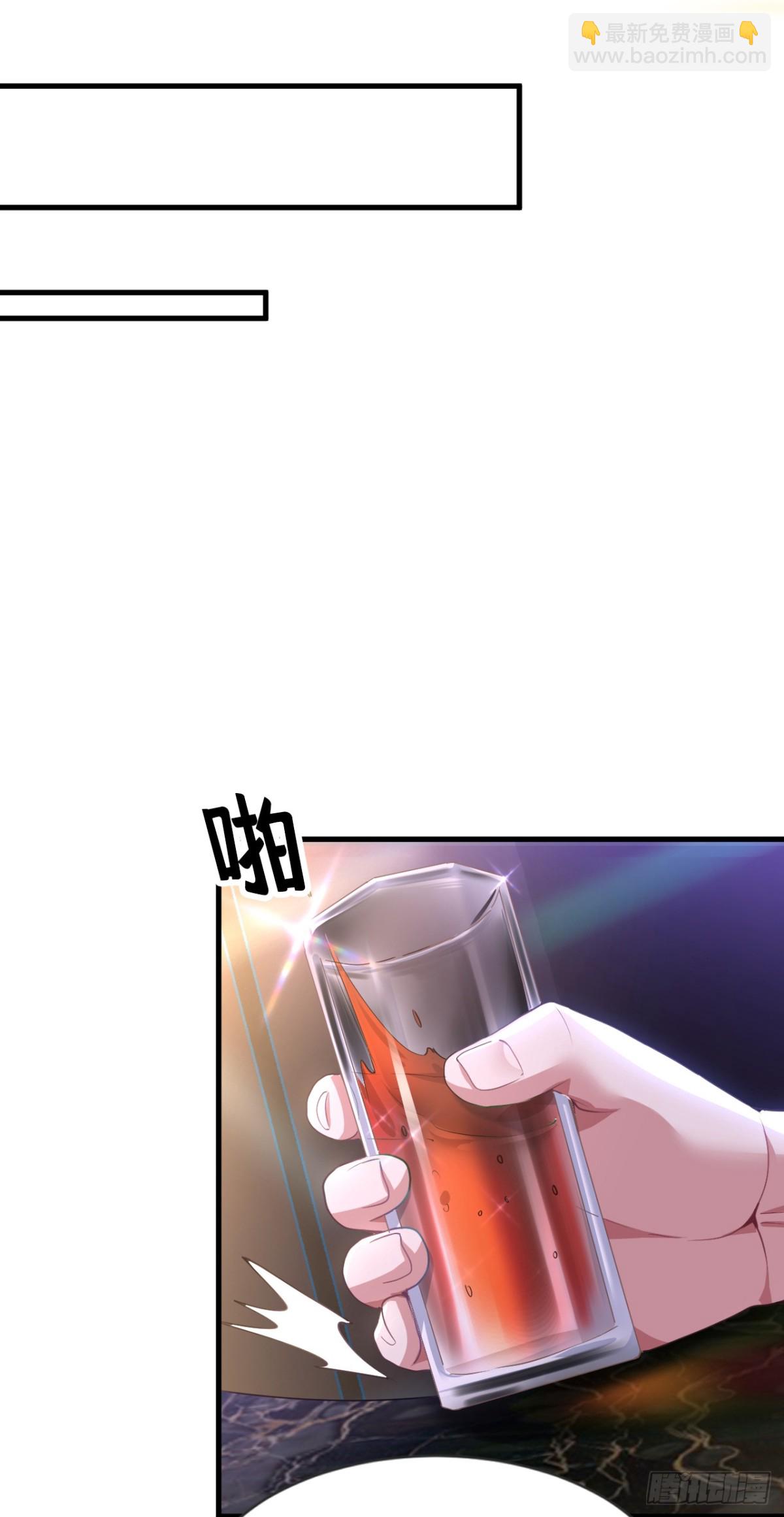 第158话 帮你寻找天机玄图？-第159话