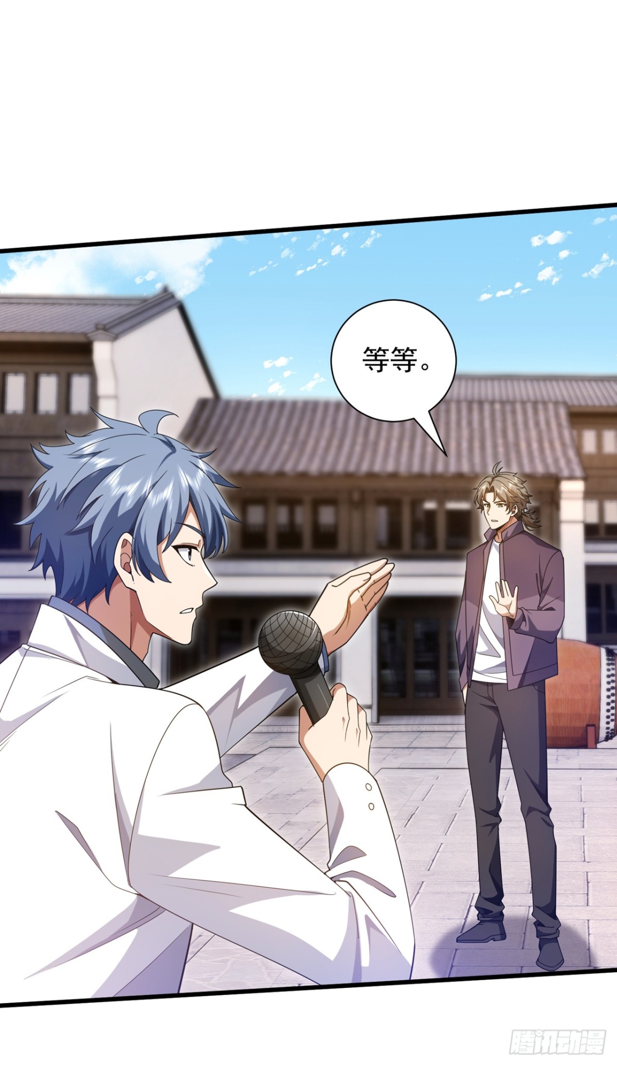 第164话 一次比两场？-第165话
