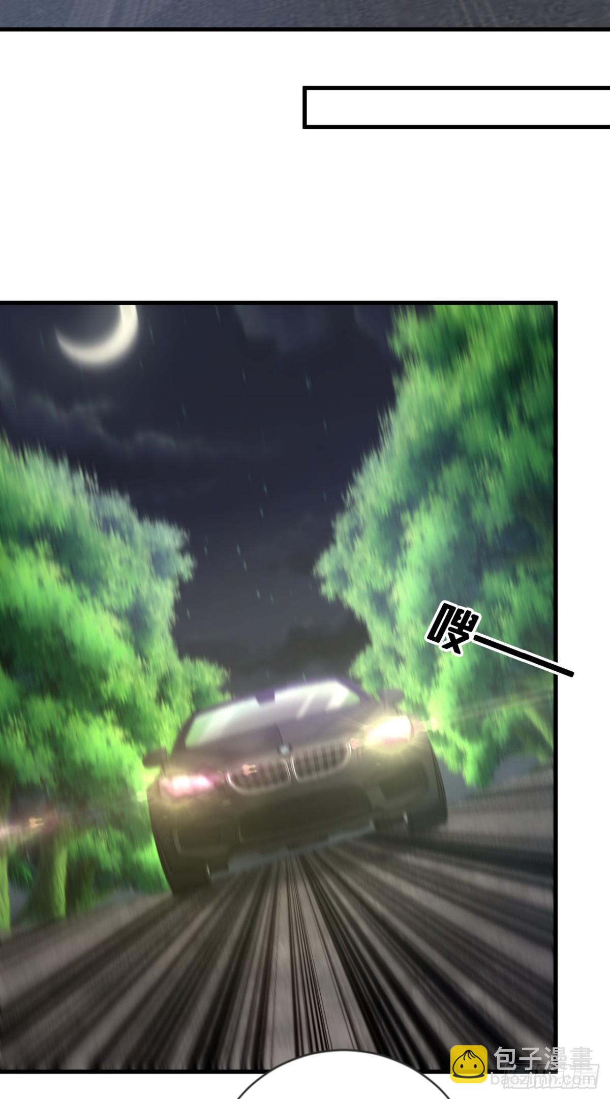 第168话 目标是我？-第169话