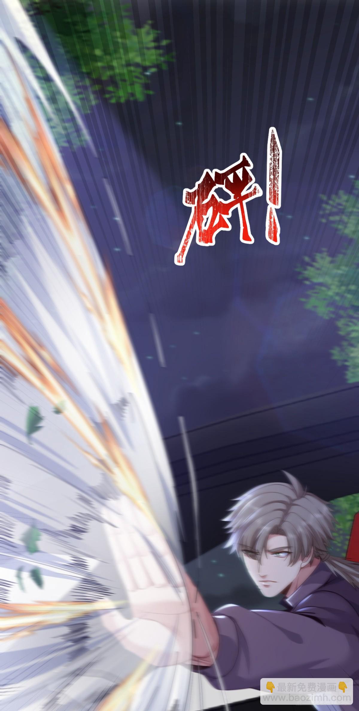 第168话 目标是我？-第169话