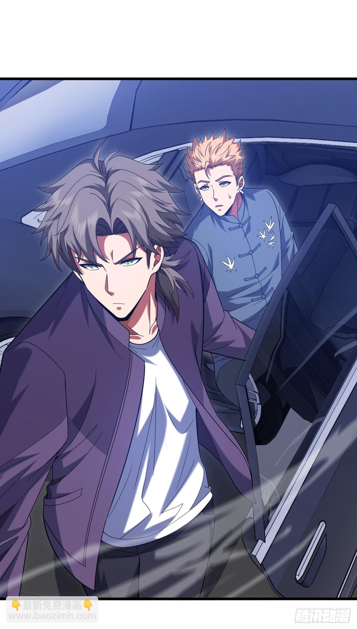 第168话 目标是我？-第169话