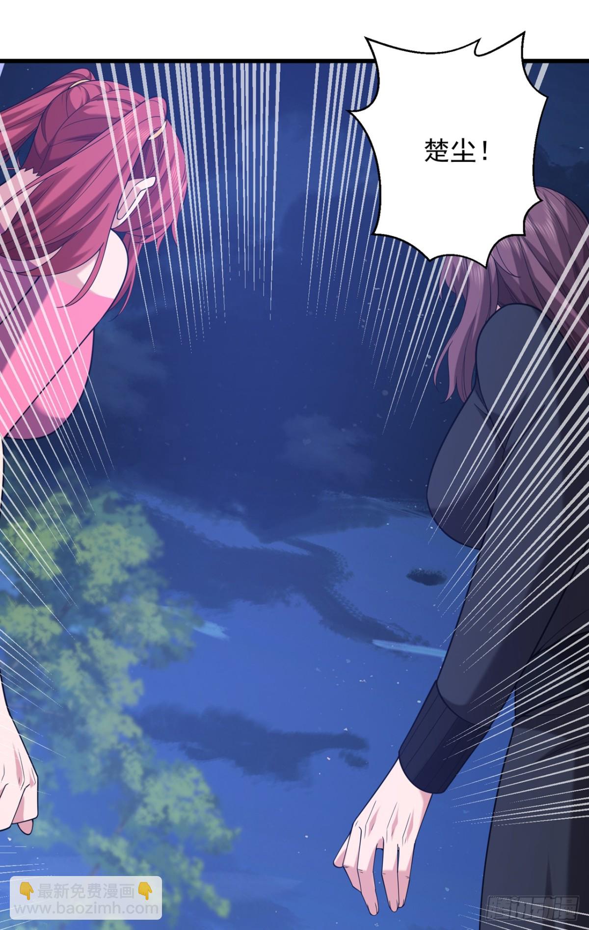 第170话 还有人要杀我？-第171话