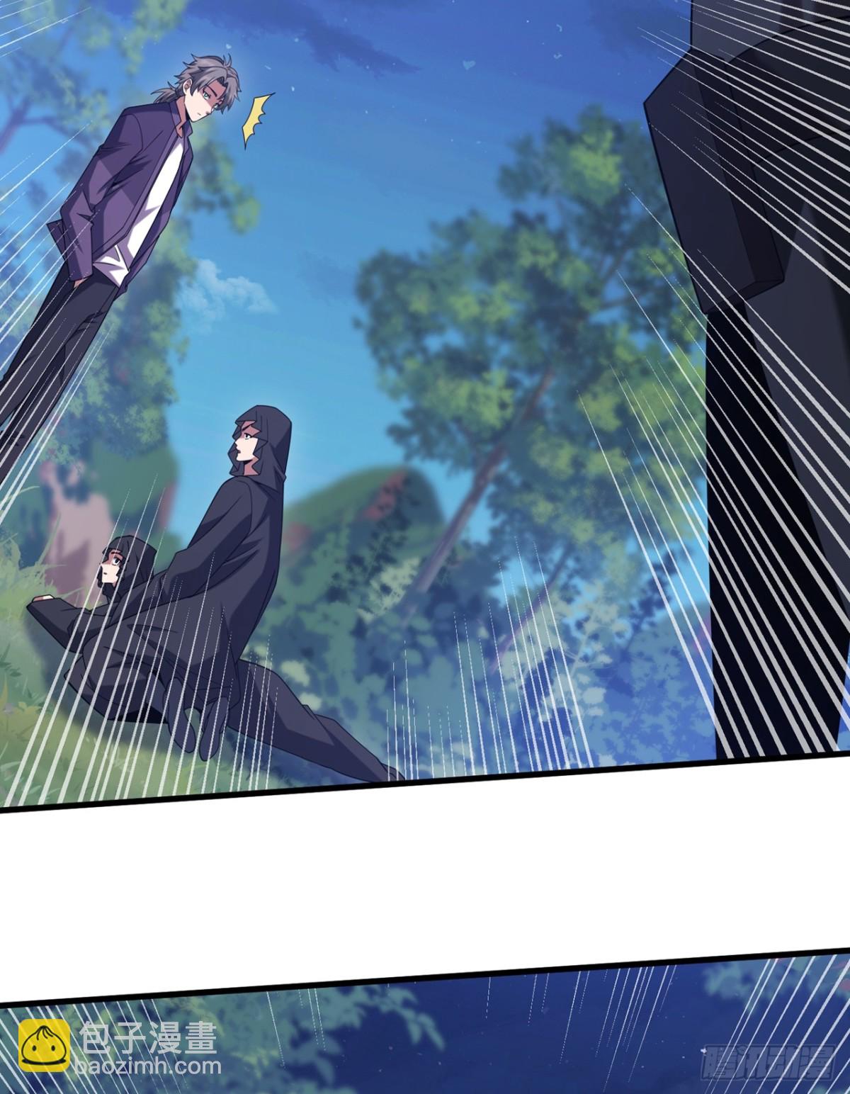 第170话 还有人要杀我？-第171话