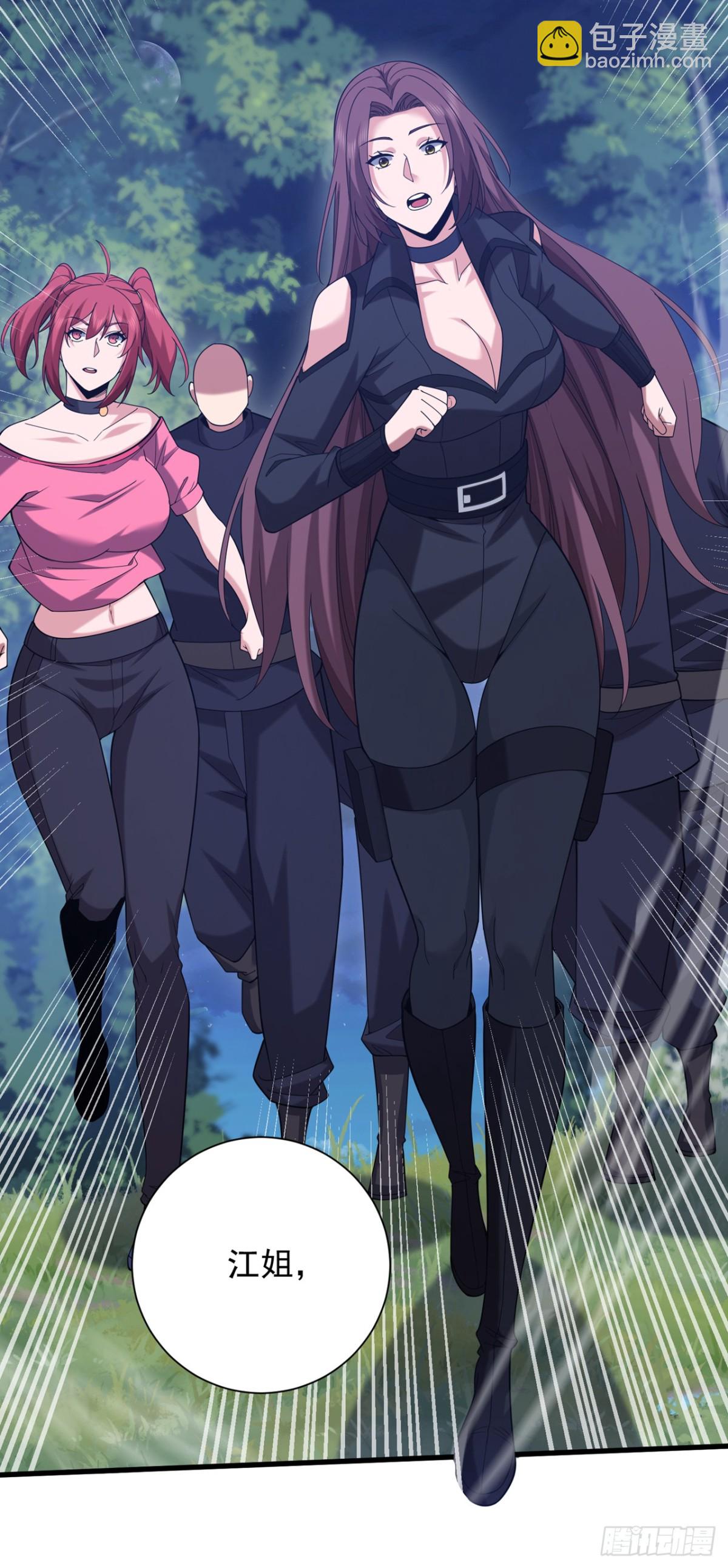 第170话 还有人要杀我？-第171话