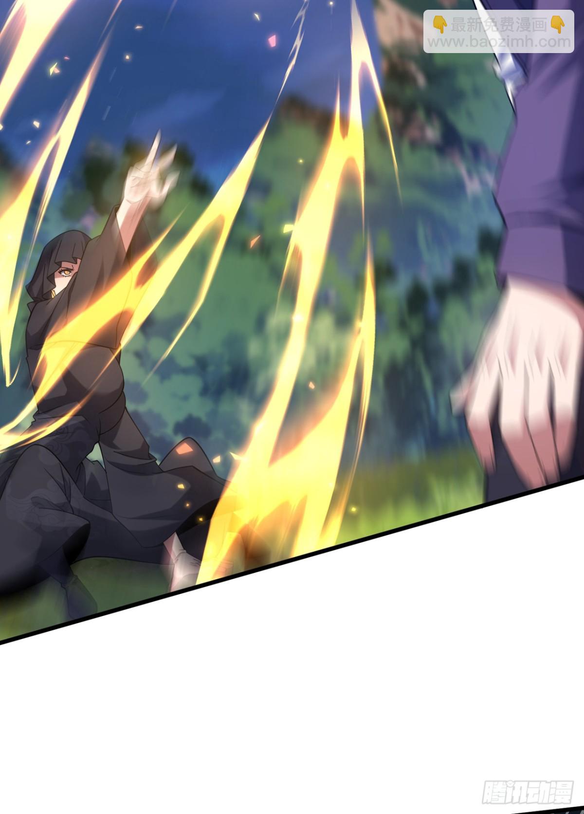 第170话 还有人要杀我？-第171话