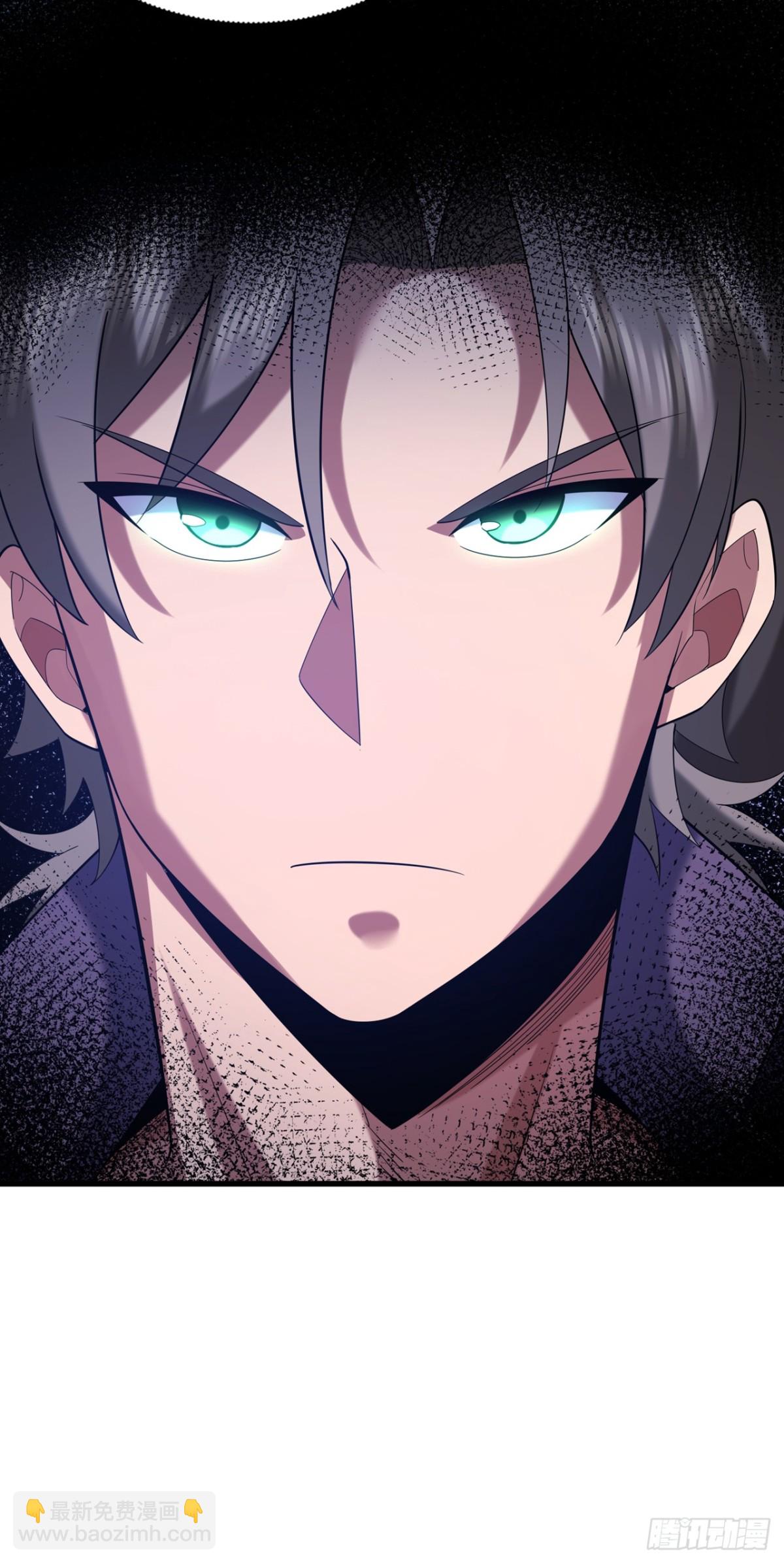 第170话 还有人要杀我？-第171话