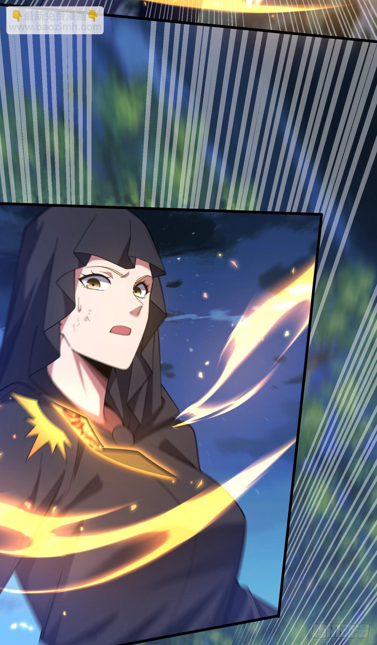 第170话 还有人要杀我？-第171话