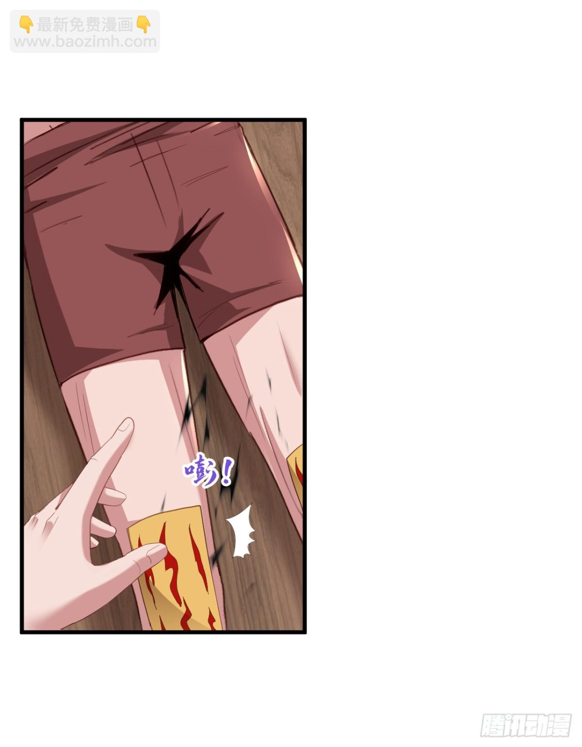 第172话 我能站起来了？！-第173话