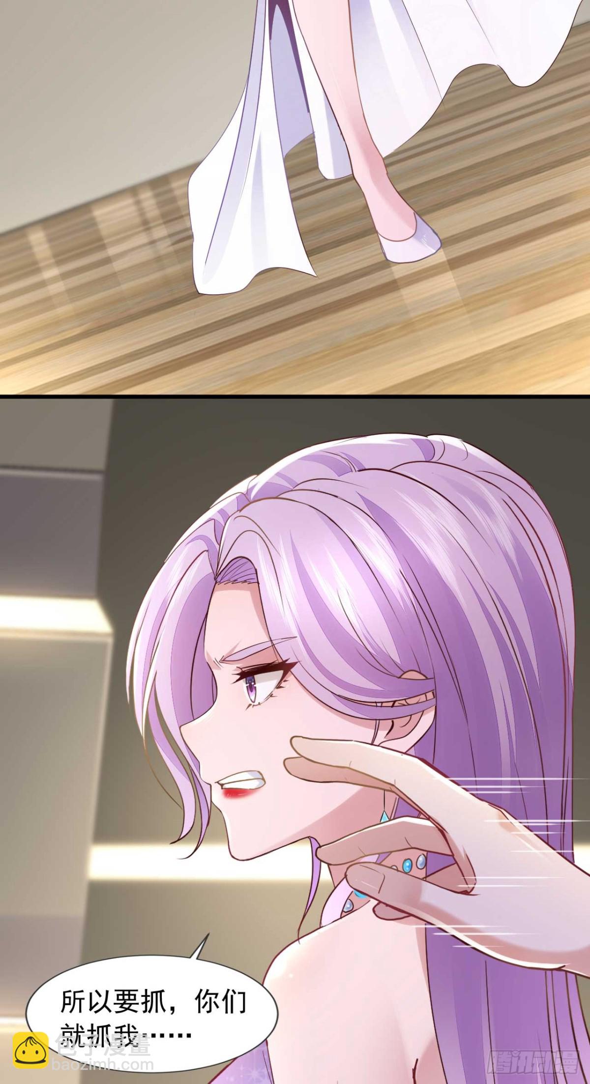 第176话 身份证确实是假的-第177话