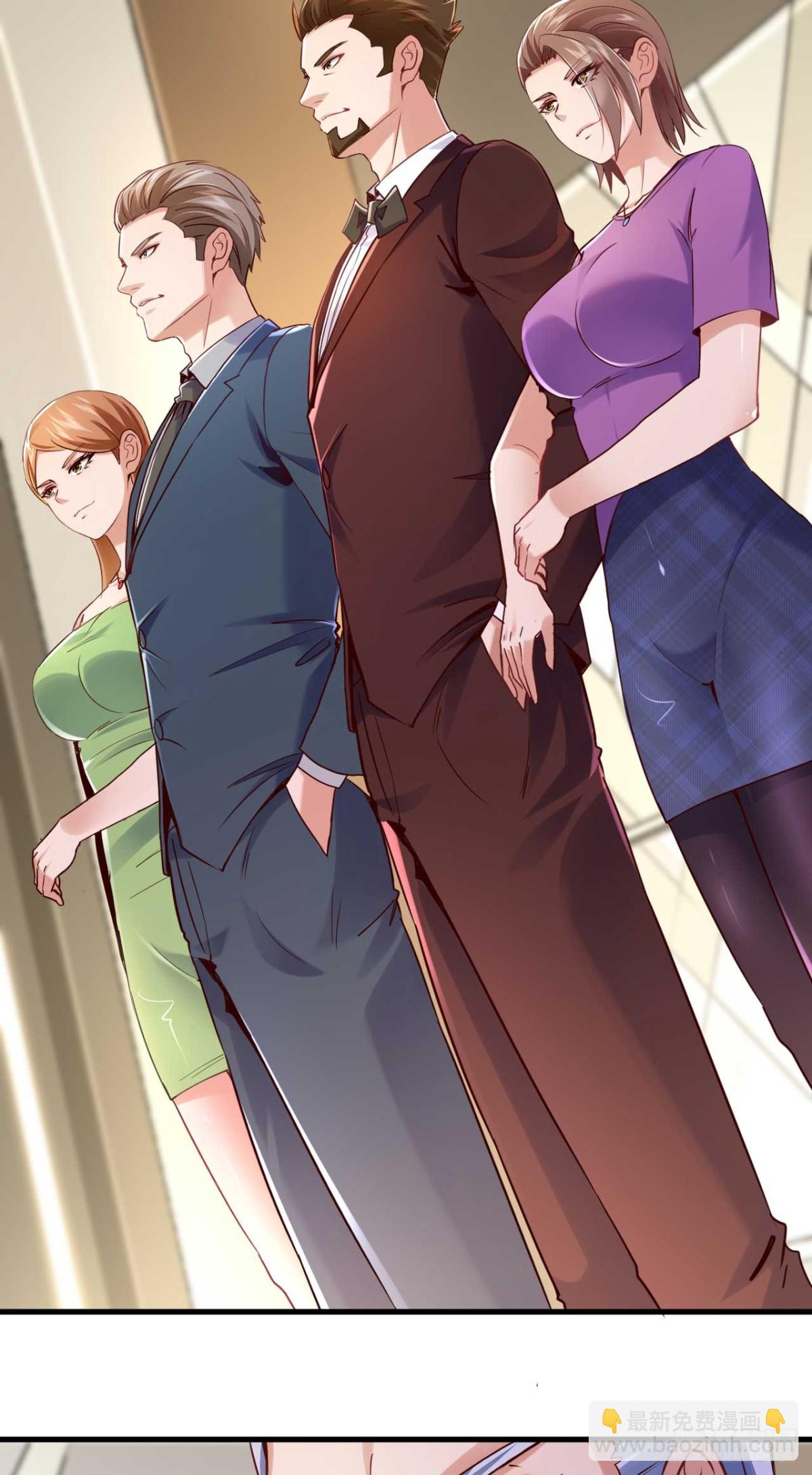 第176话 身份证确实是假的-第177话