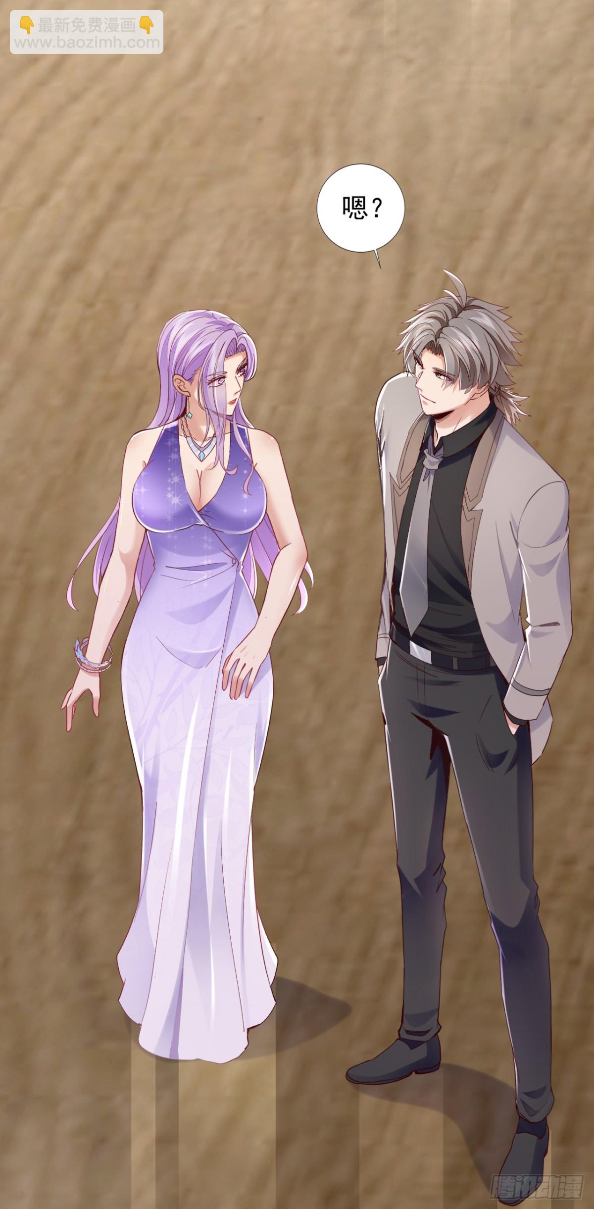 第178话 钓者前辈是楚尘？！-第179话