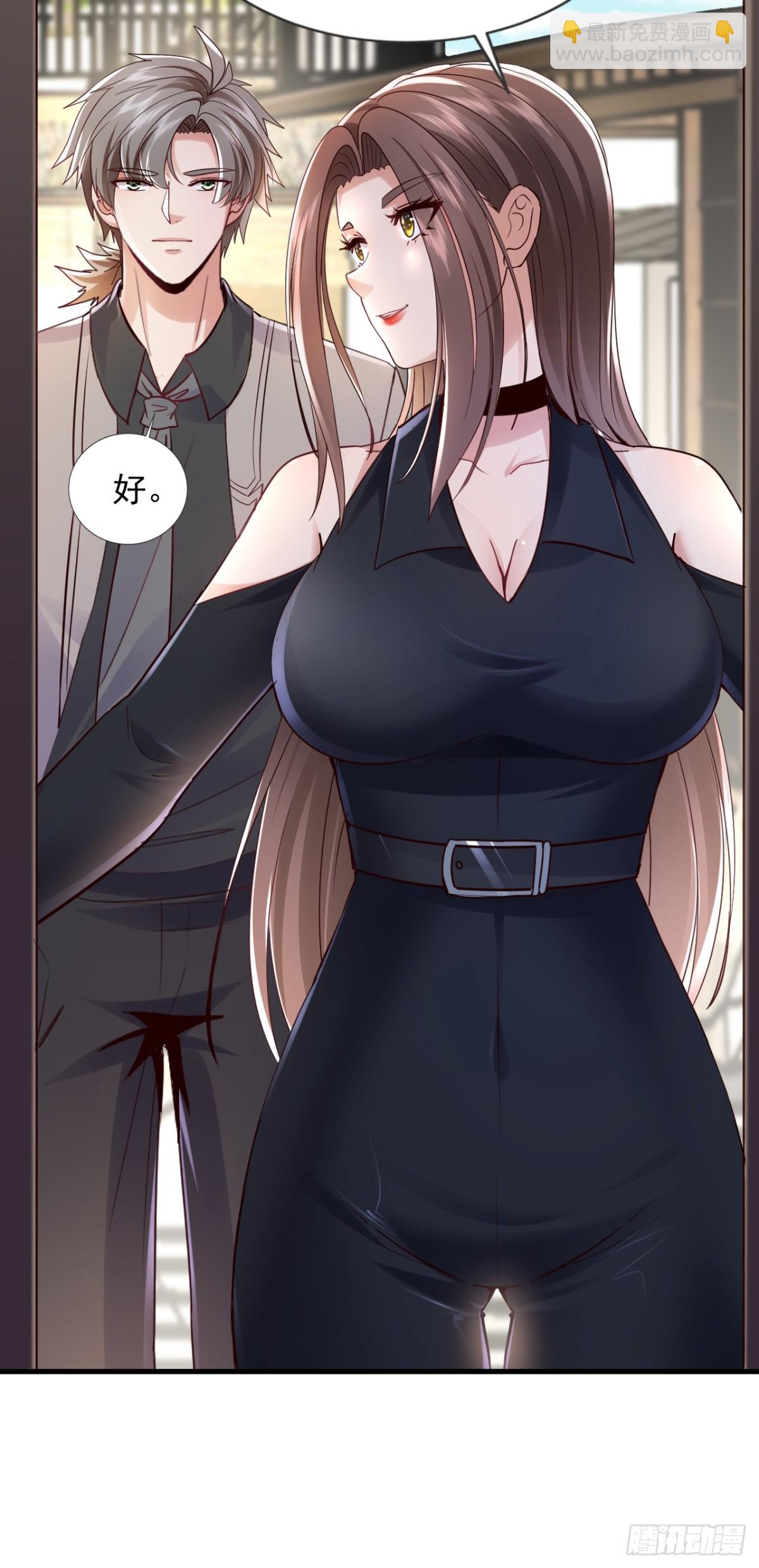 第180话 他对我有成见？-第181话