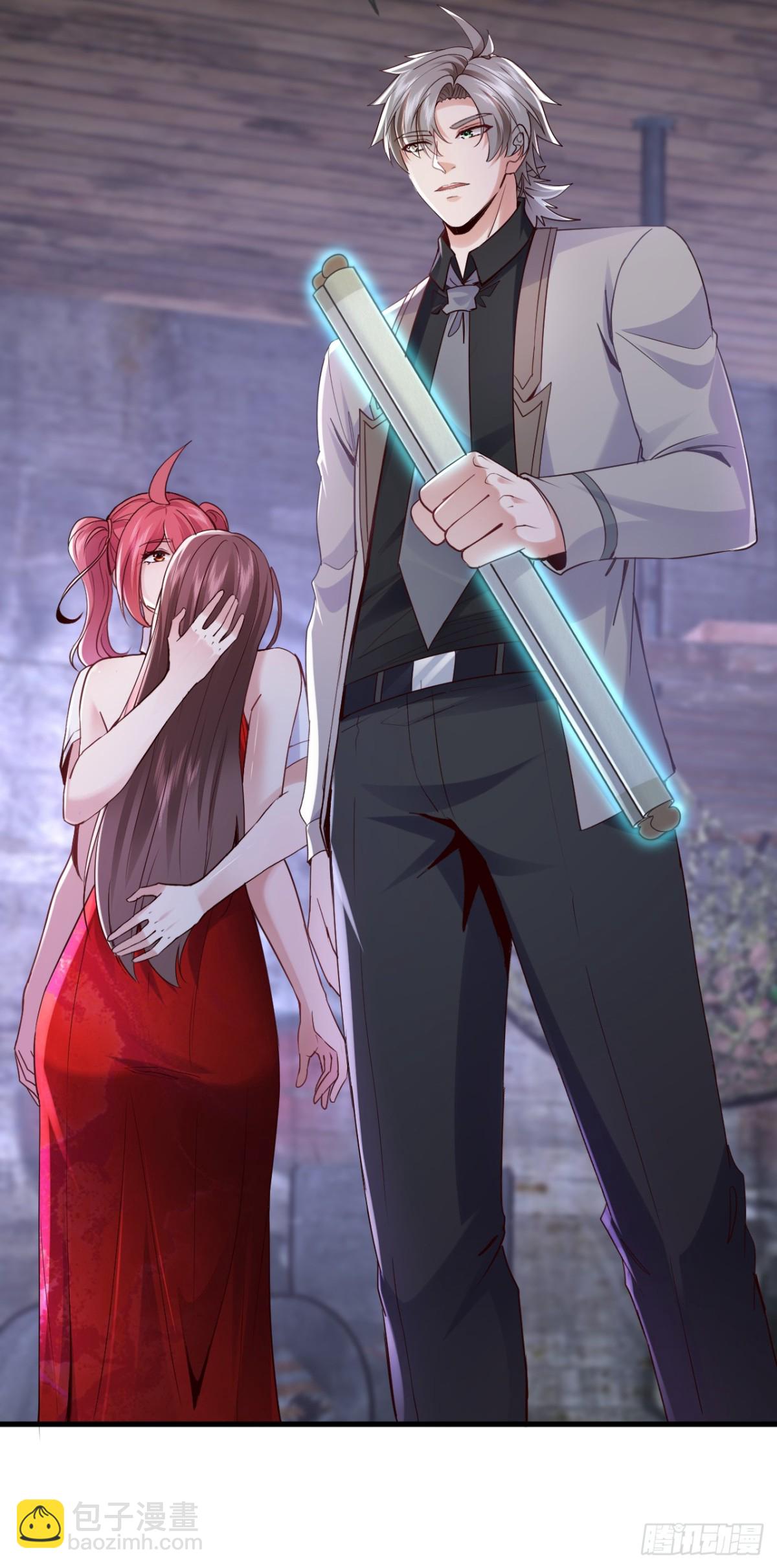 第180话 他对我有成见？-第181话