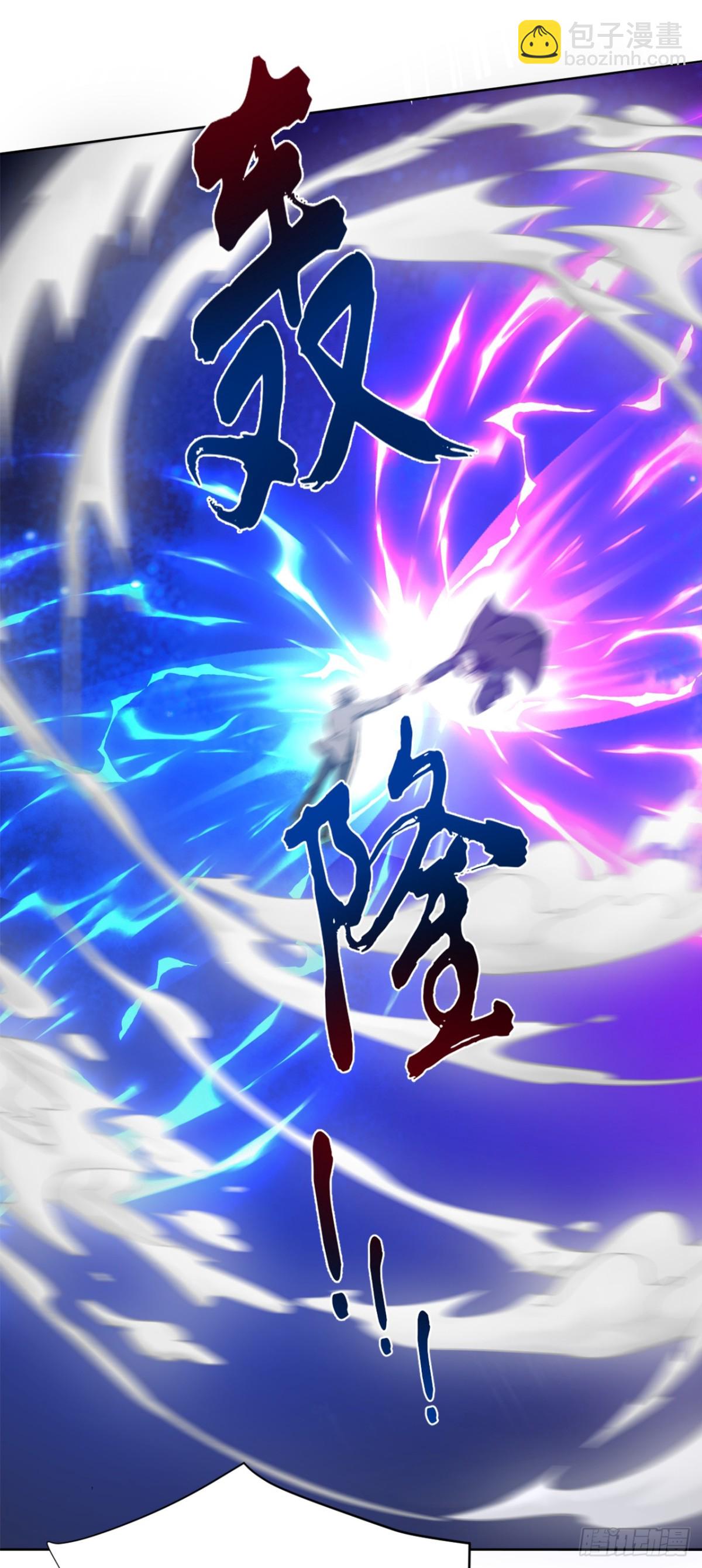 第184话 只能奋力一搏了-第185话