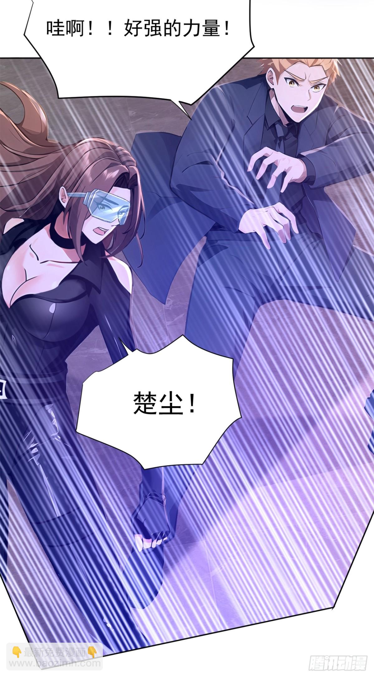 第184话 只能奋力一搏了-第185话
