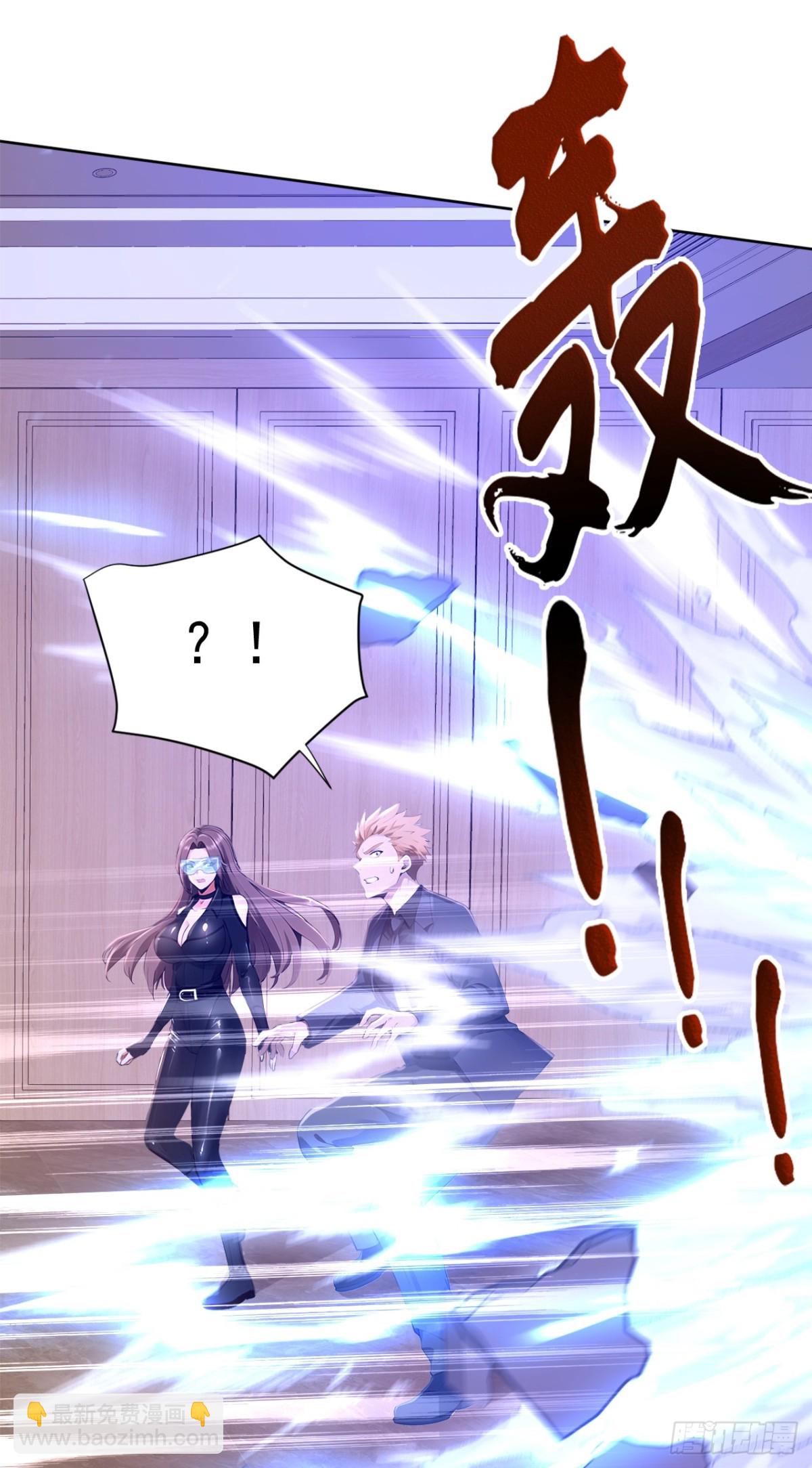 第184话 只能奋力一搏了-第185话