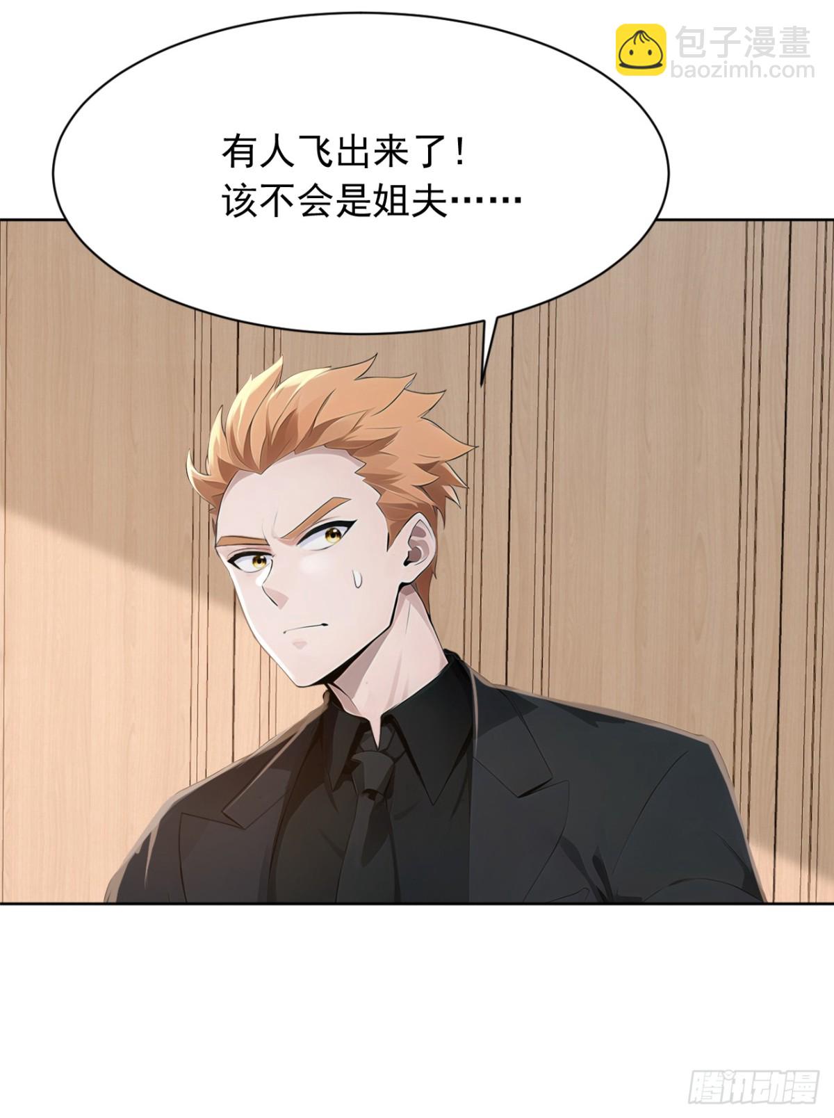第184话 只能奋力一搏了-第185话