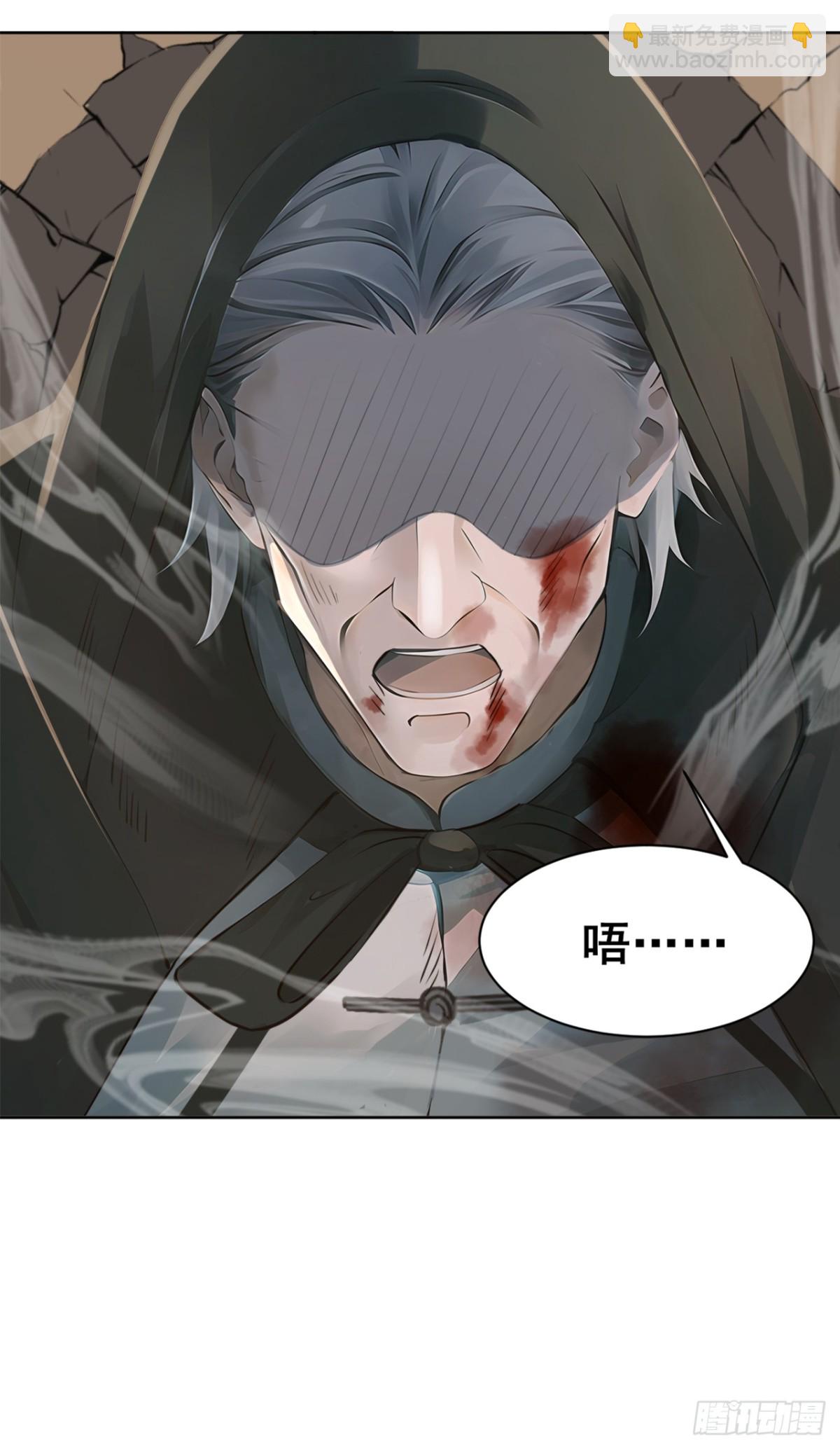 第184话 只能奋力一搏了-第185话