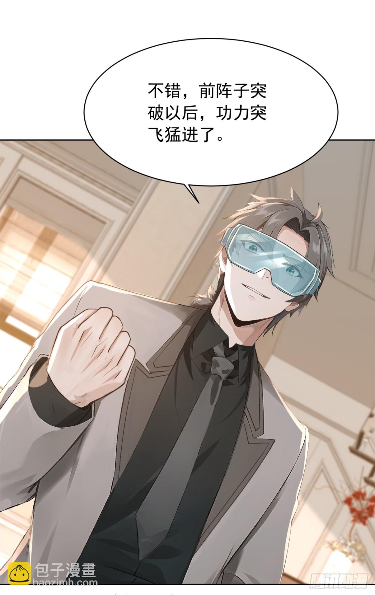 第184话 只能奋力一搏了-第185话