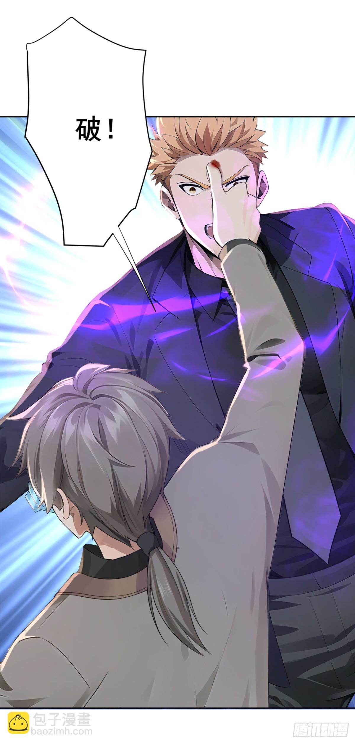 第184话 只能奋力一搏了-第185话