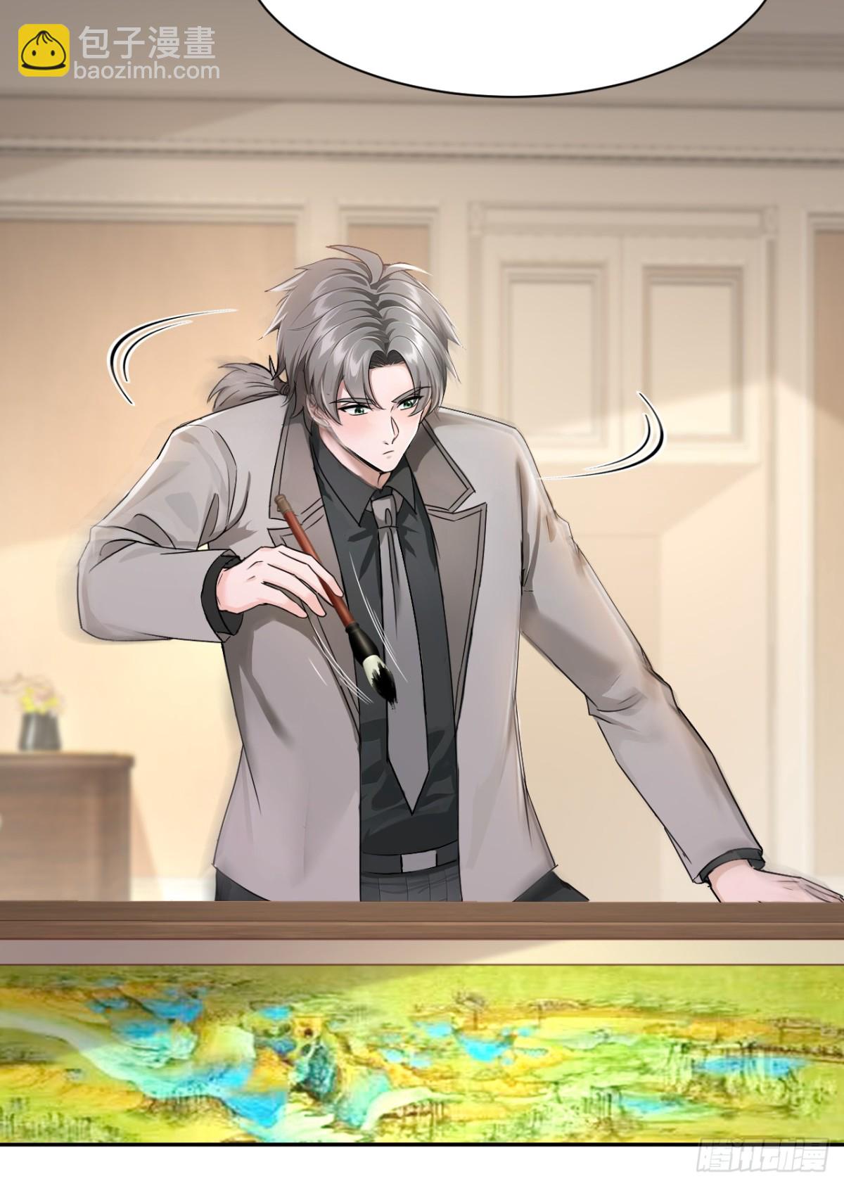 第186话 古画修复完成！-第187话