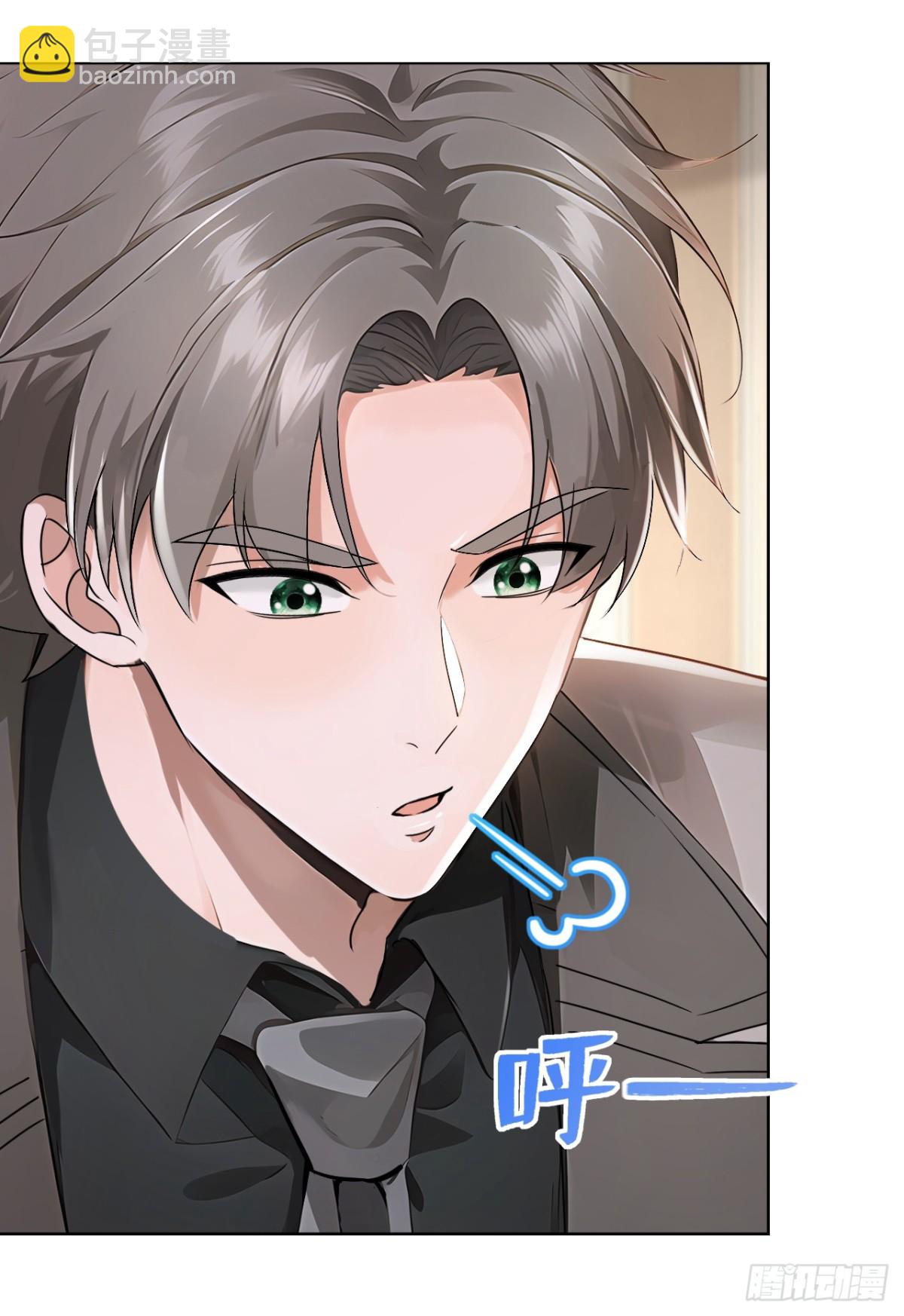 第186话 古画修复完成！-第187话