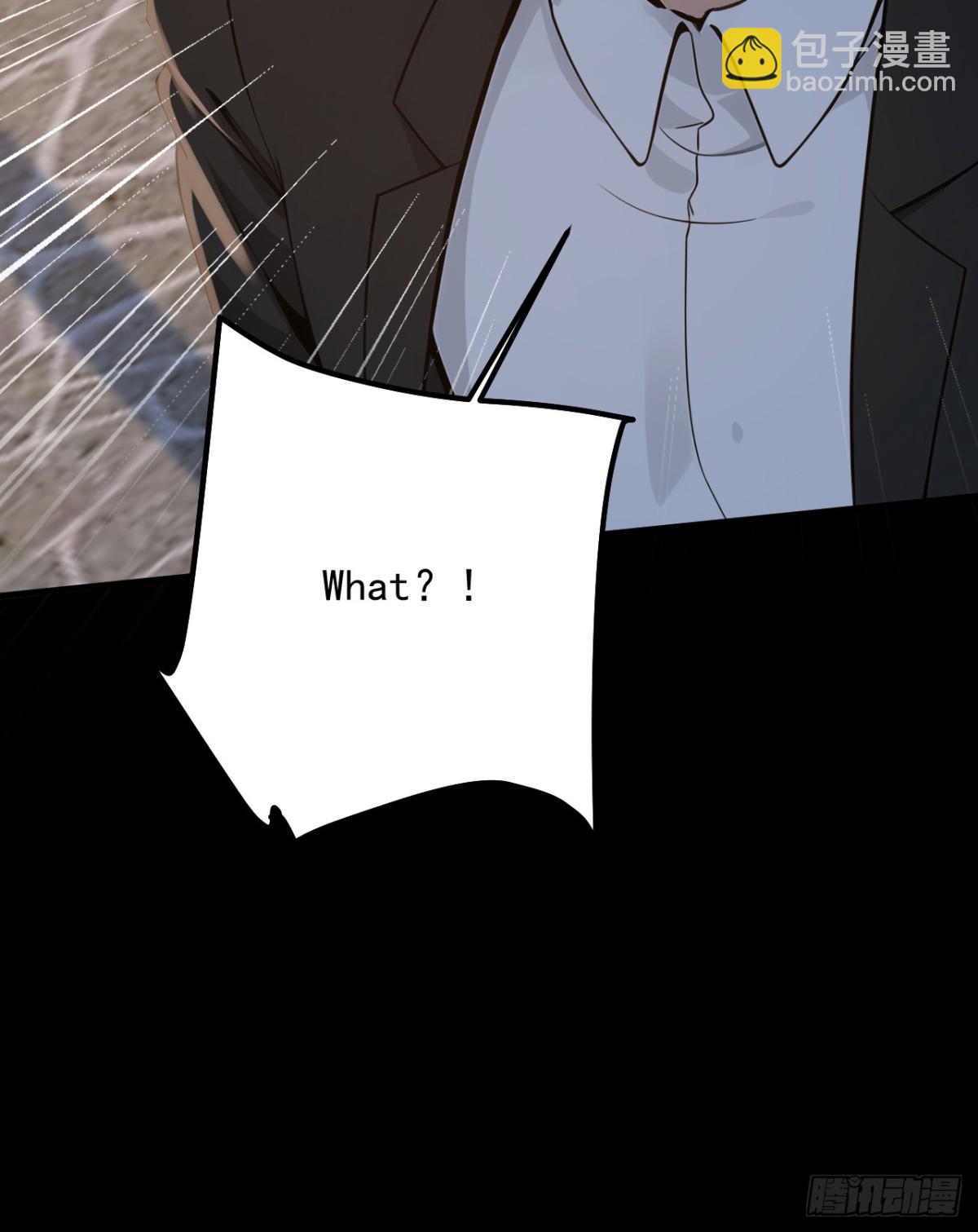 第188话 颜颜出事了！-第189话