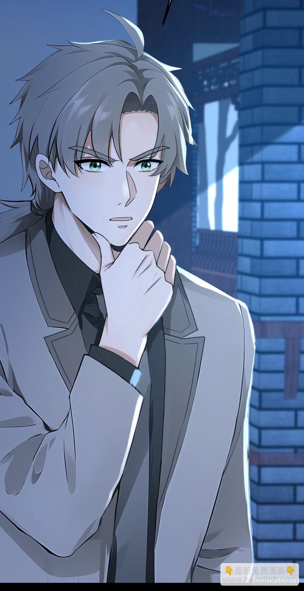 第190话 你们姑姑要见我？-第191话