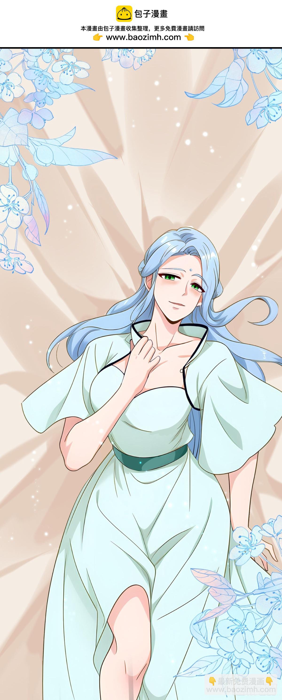 第192话 只能用拳头说话了-第193话