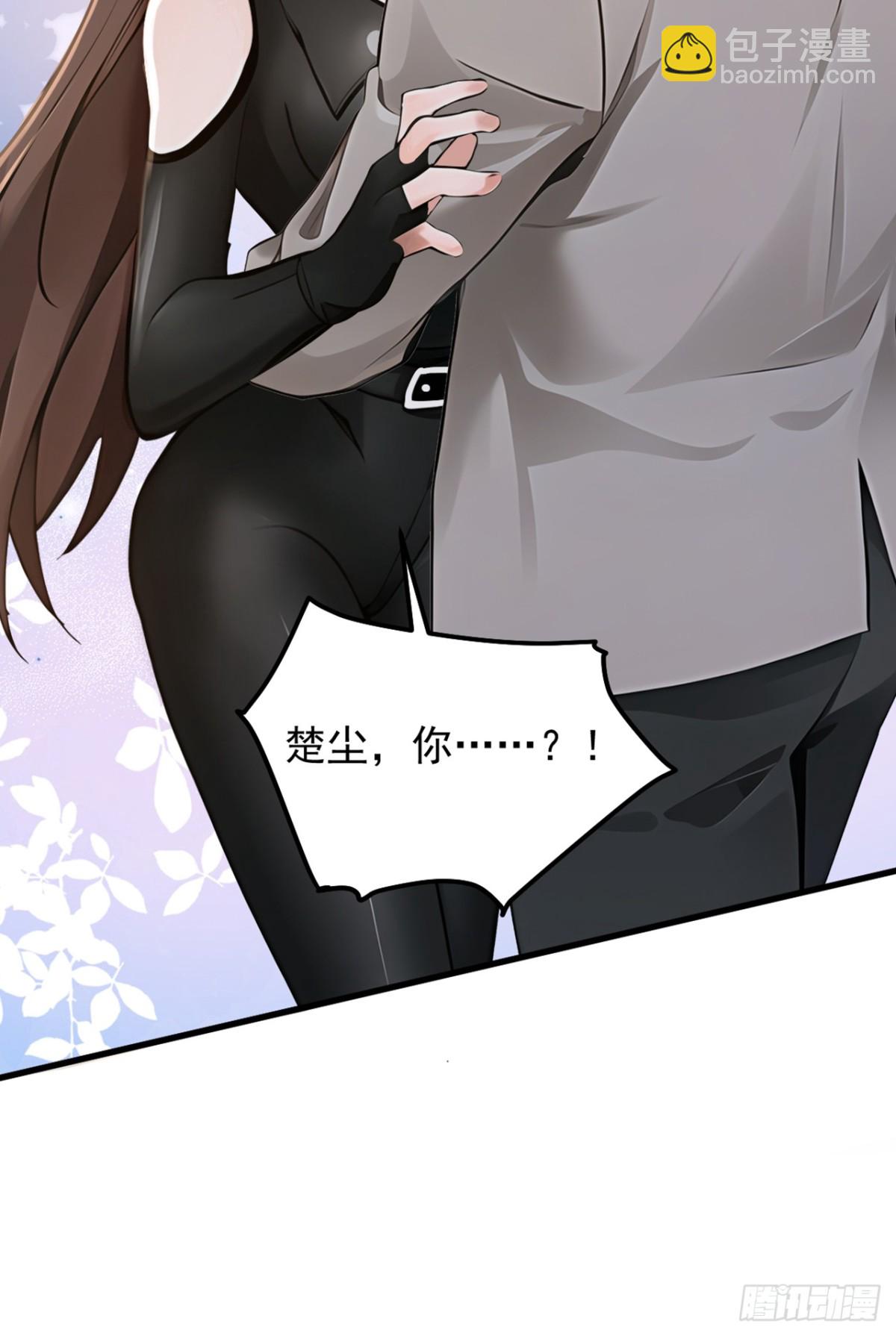 第192话 只能用拳头说话了-第193话