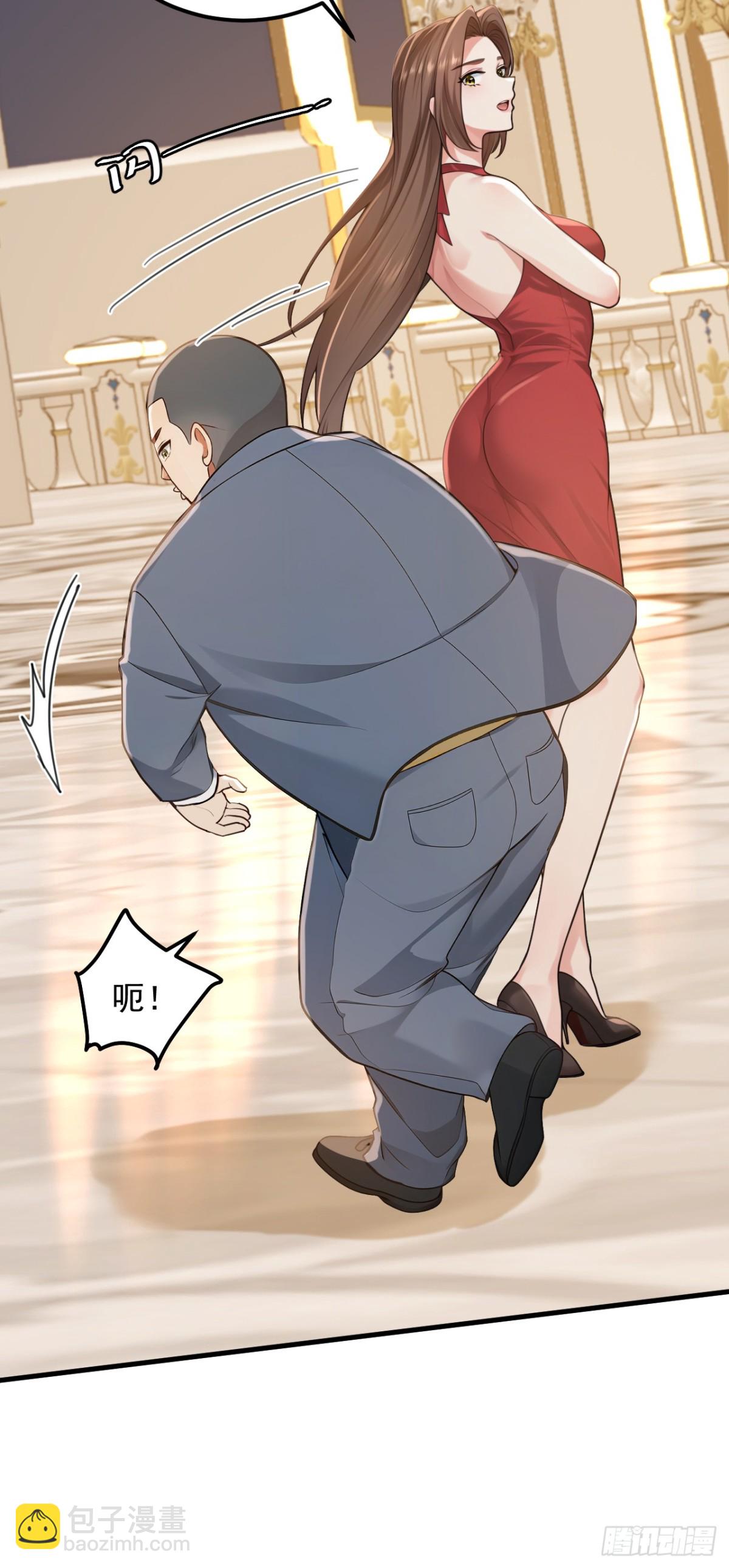 第194话 果然中计了！(1/2)-第195话