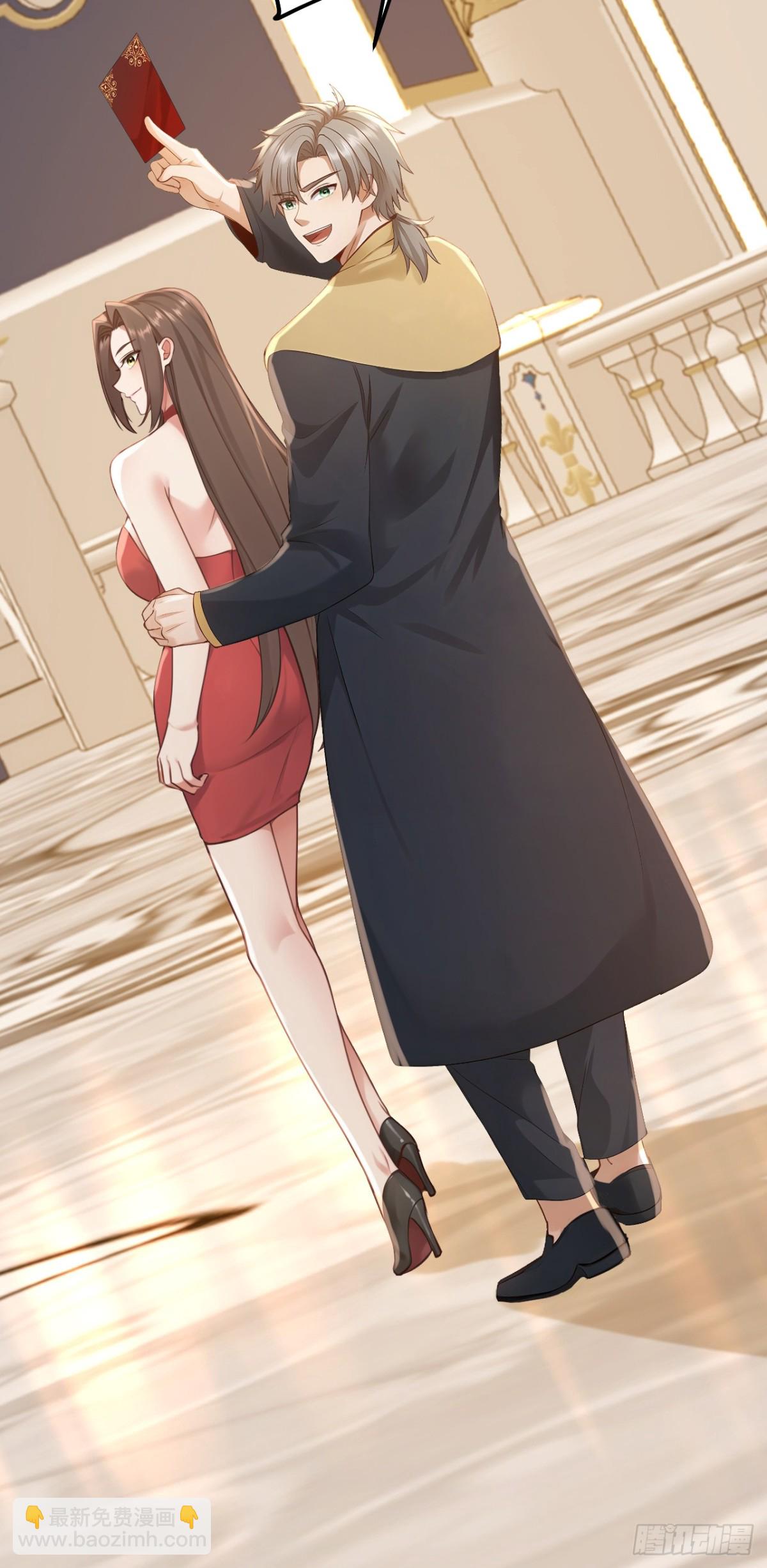 第194话 果然中计了！(1/2)-第195话