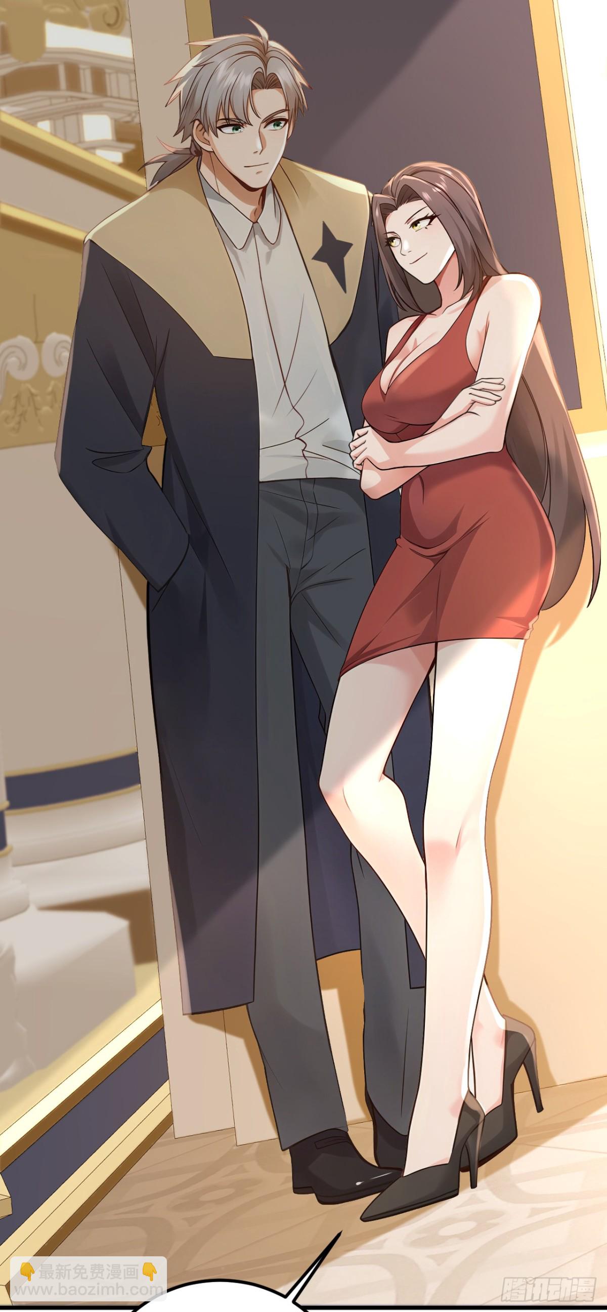 第194话 果然中计了！(1/2)-第195话