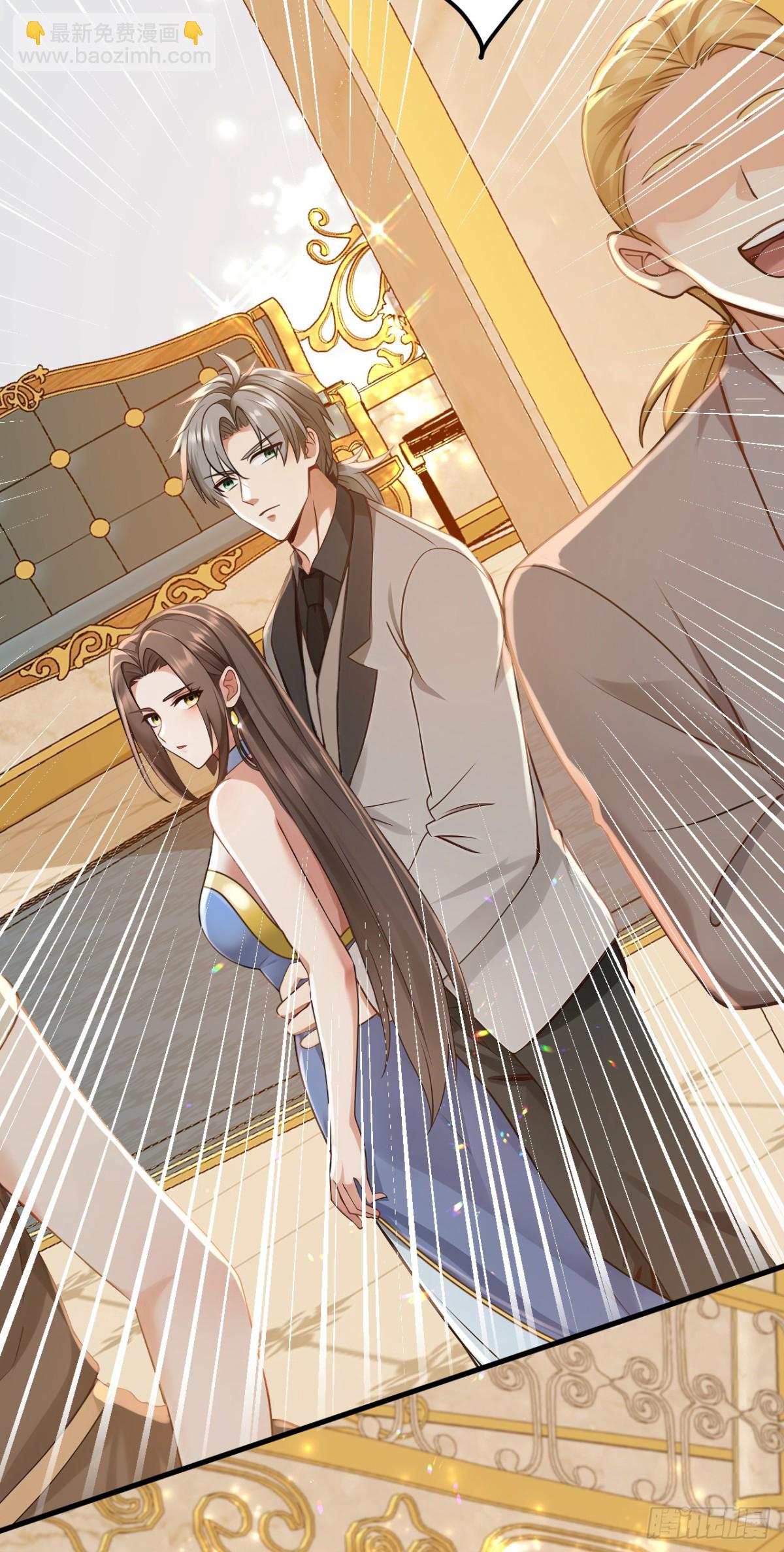 第194话 果然中计了！(1/2)-第195话