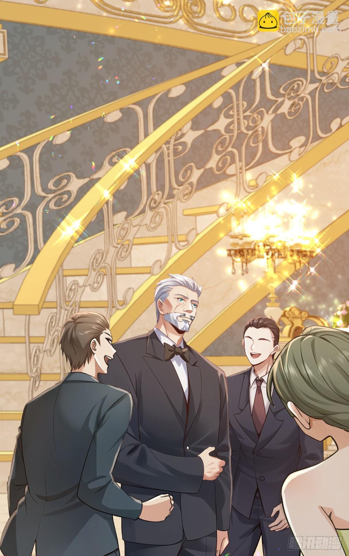 第194话 果然中计了！(1/2)-第195话