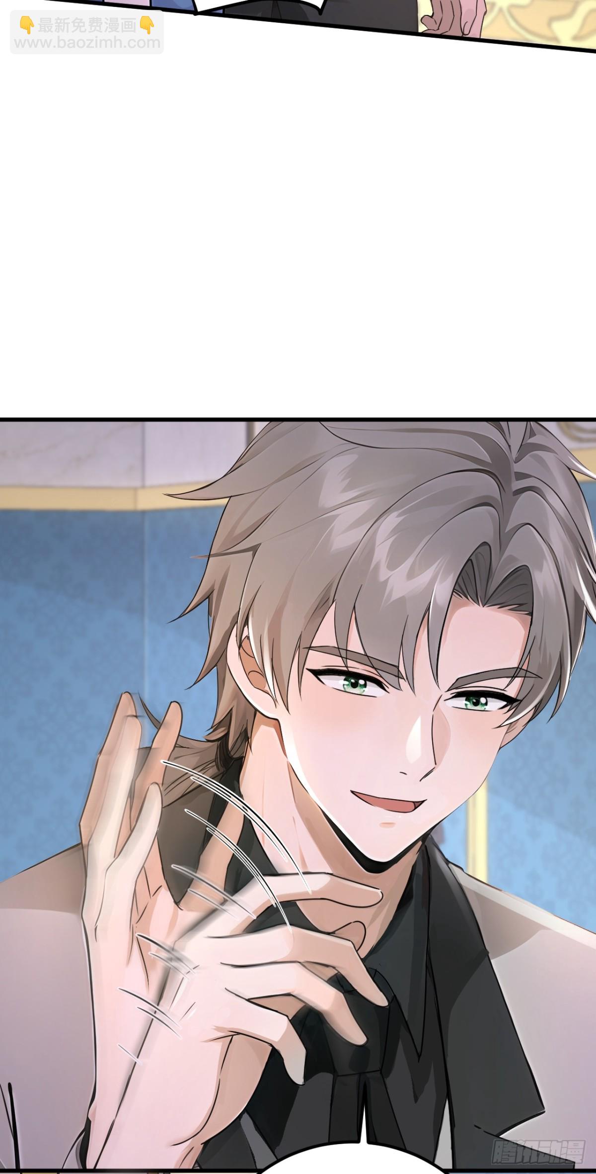 第194话 果然中计了！(1/2)-第195话