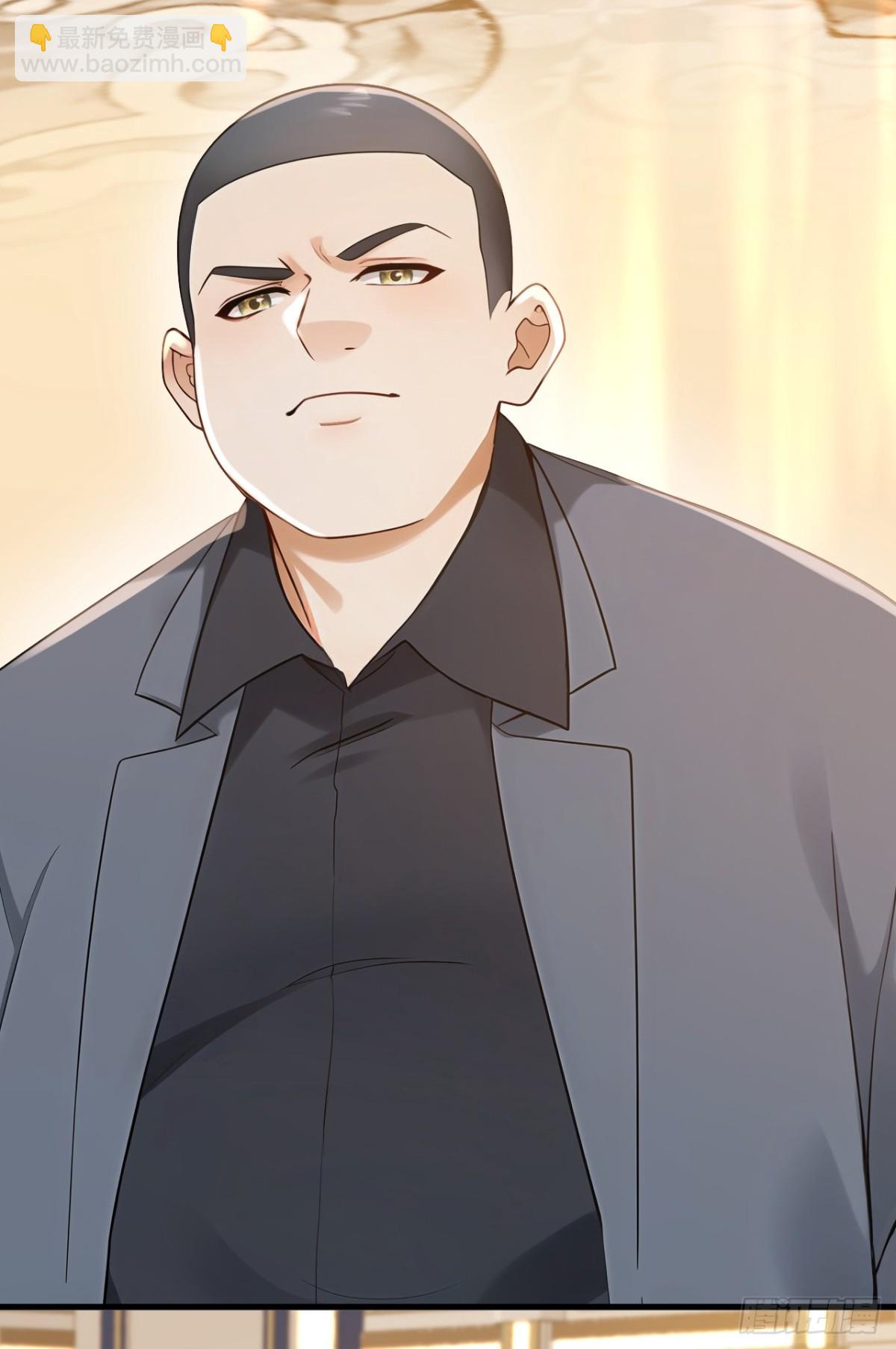 第194话 果然中计了！(1/2)-第195话