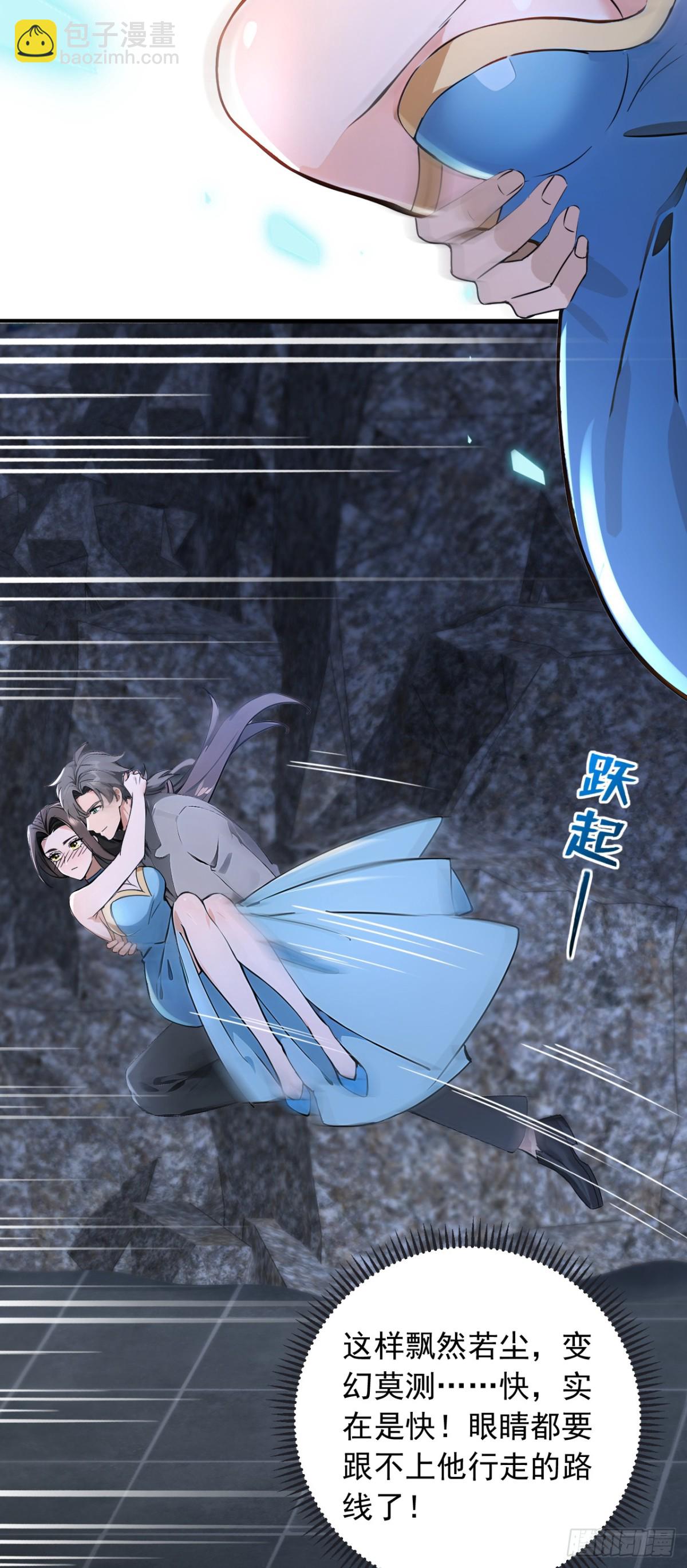 第196话 这些画，好奇怪！-第197话