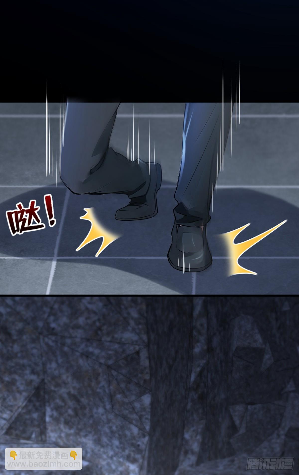 第196话 这些画，好奇怪！-第197话