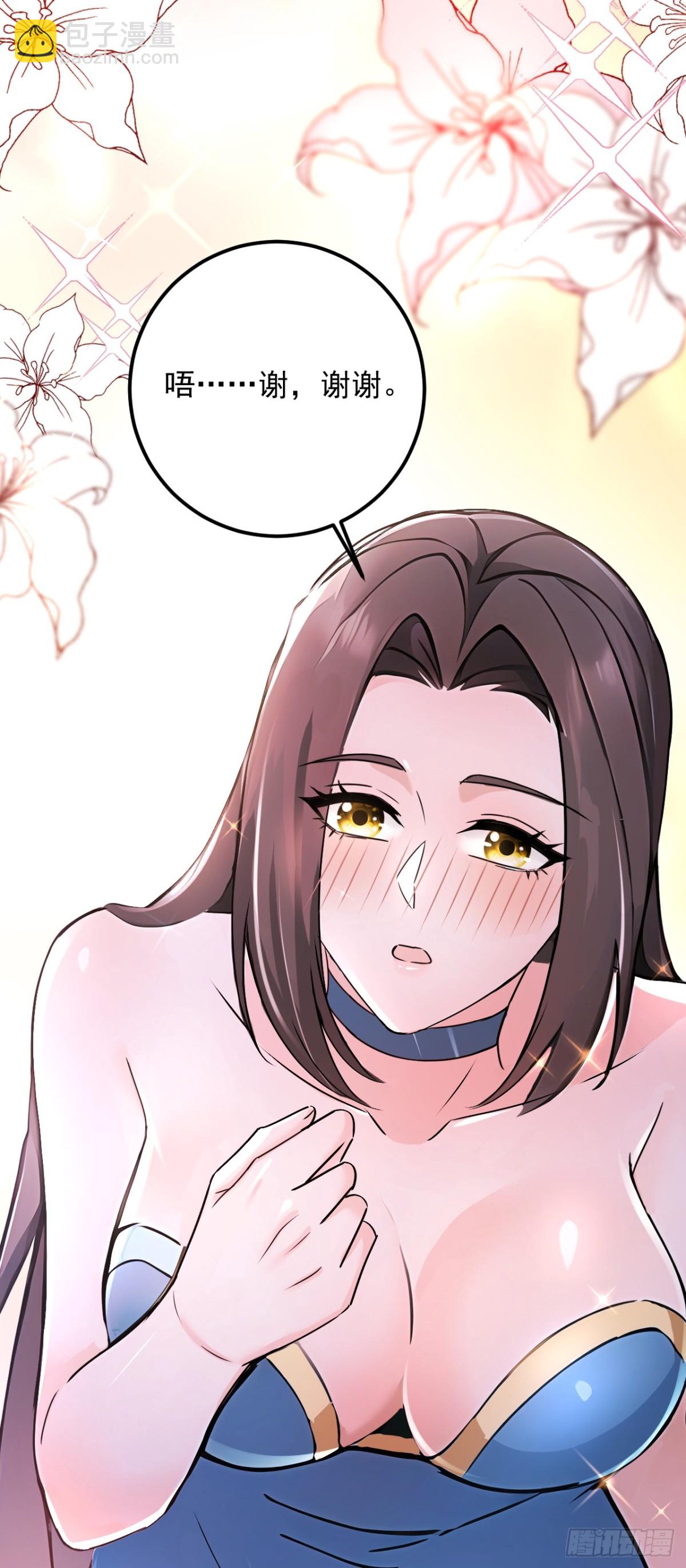 第196话 这些画，好奇怪！-第197话