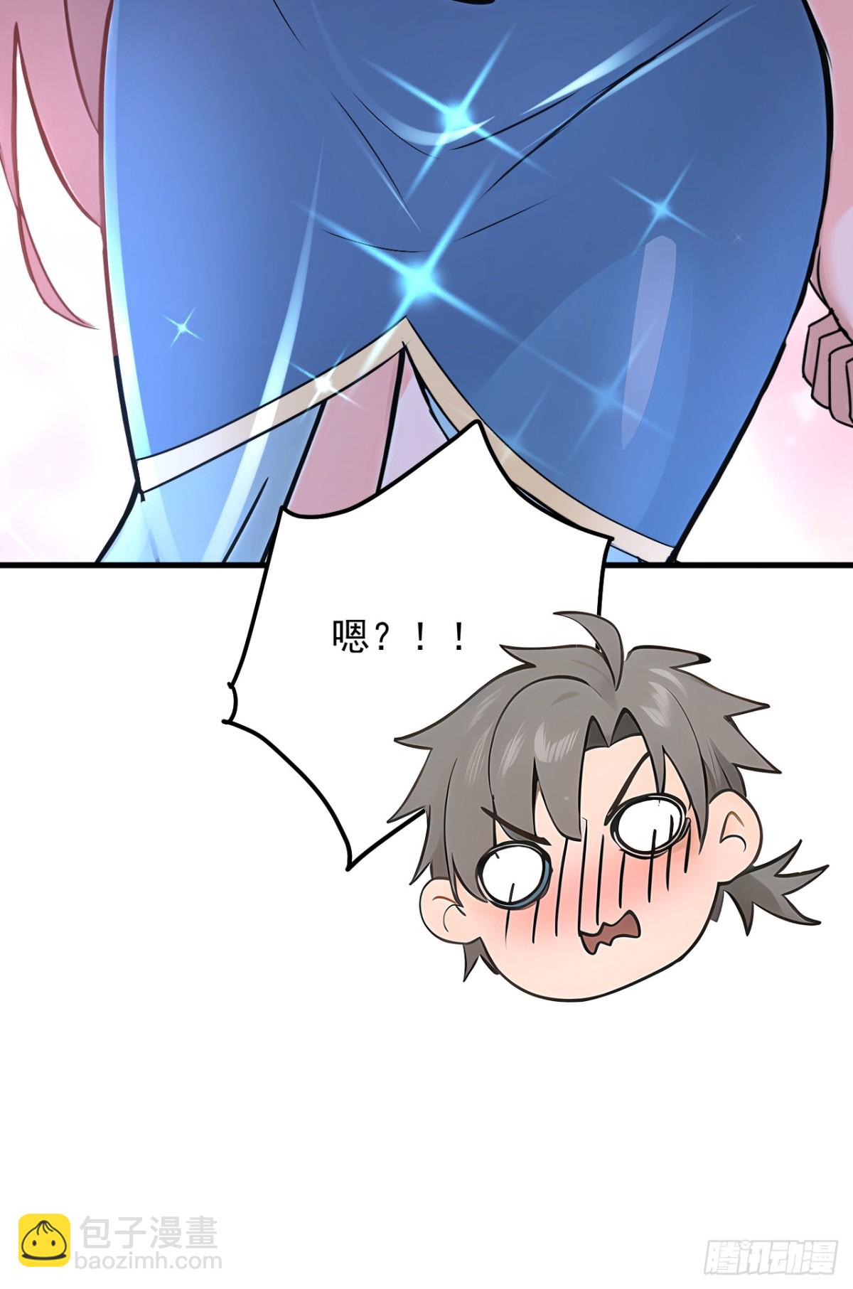 第196话 这些画，好奇怪！-第197话