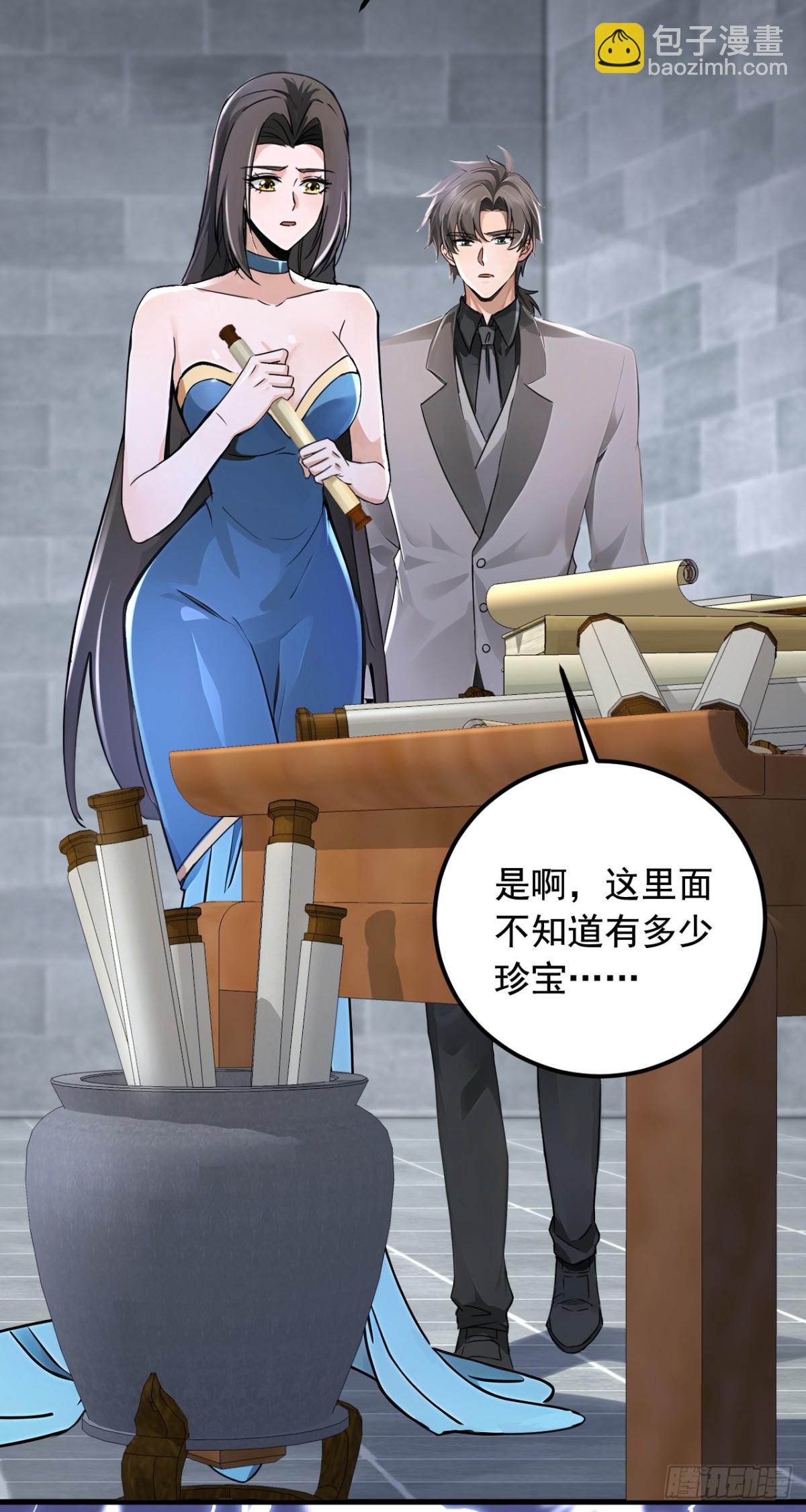 第196话 这些画，好奇怪！-第197话