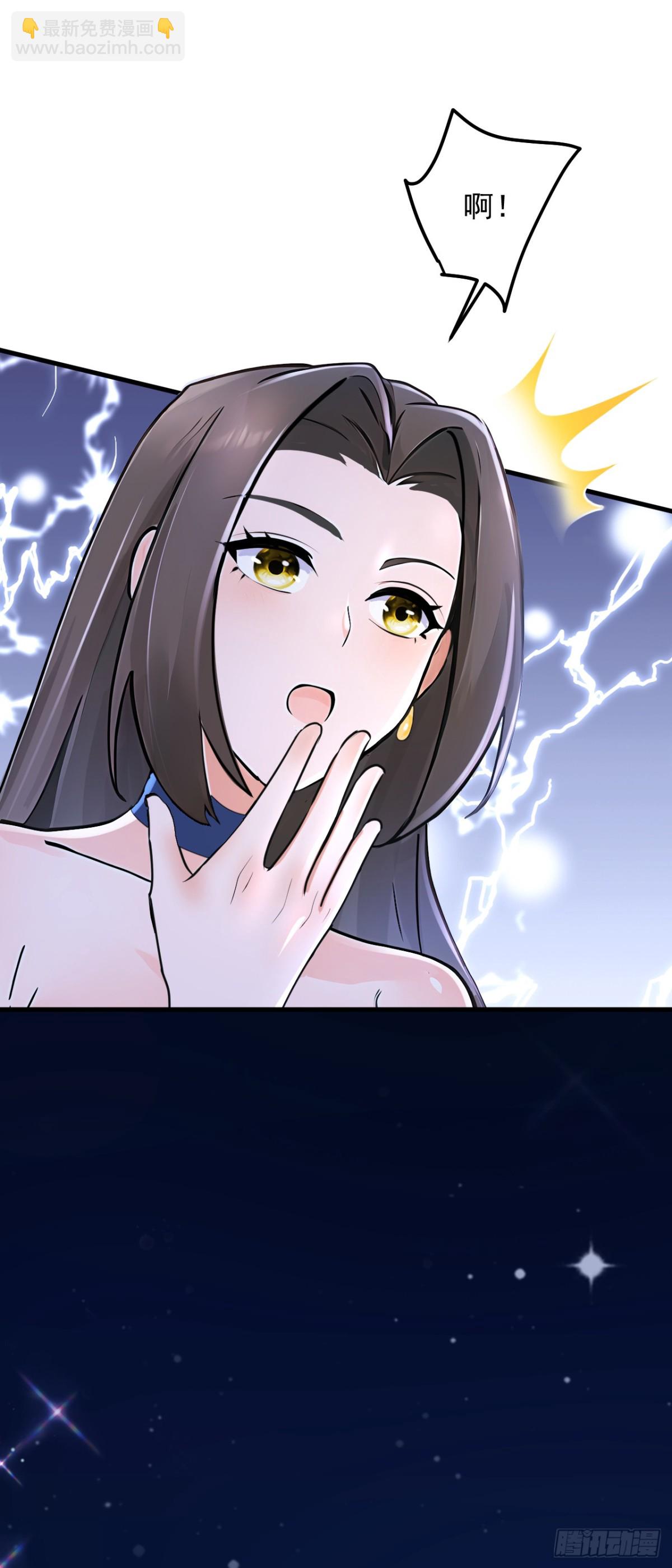 第196话 这些画，好奇怪！-第197话