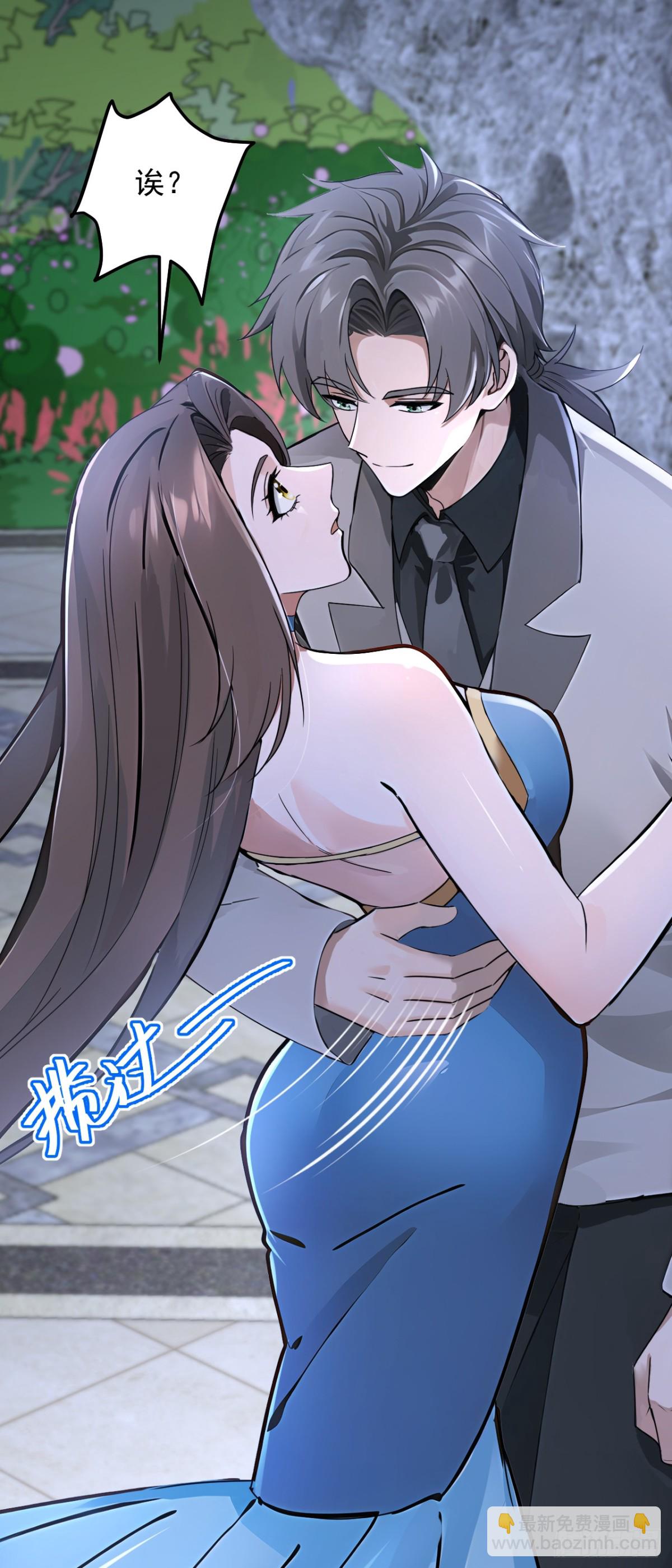 第196话 这些画，好奇怪！-第197话