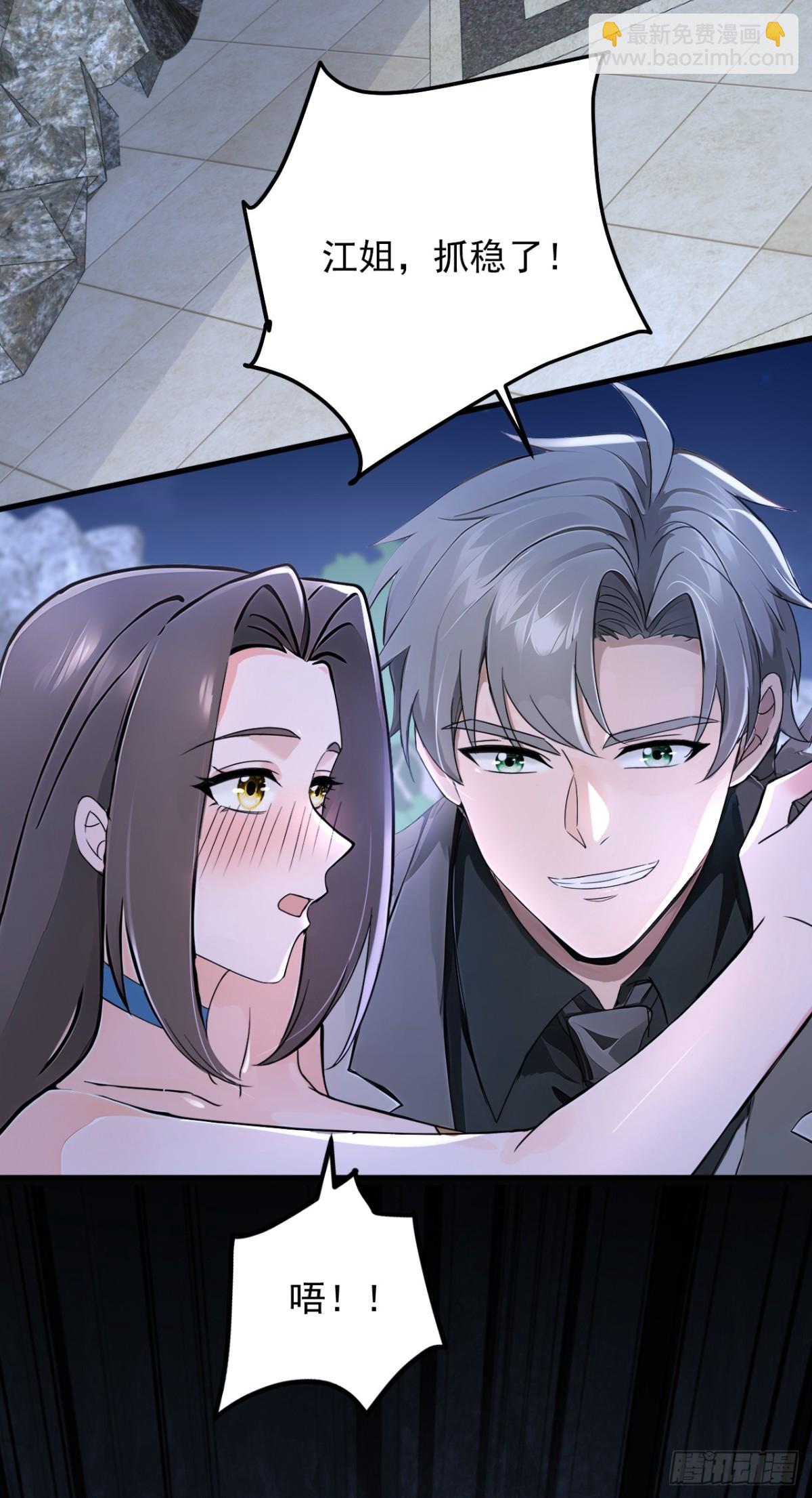 第196话 这些画，好奇怪！-第197话