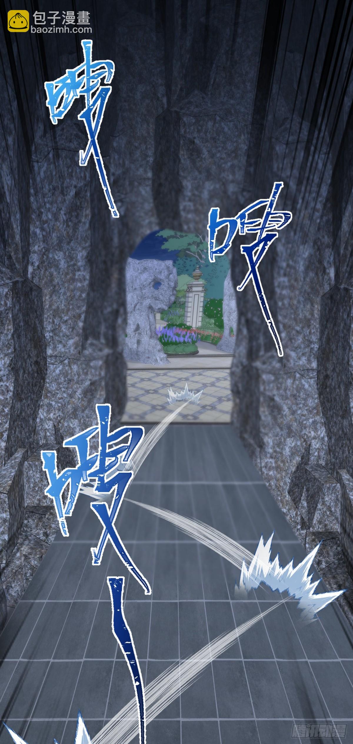 第196话 这些画，好奇怪！-第197话