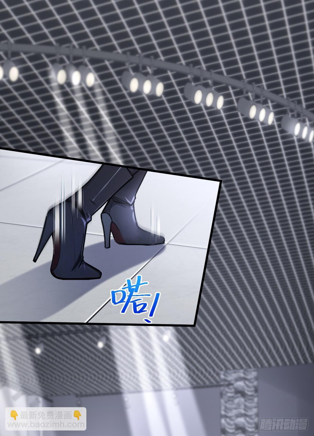 第198话 天机派很缺钱？-第199话