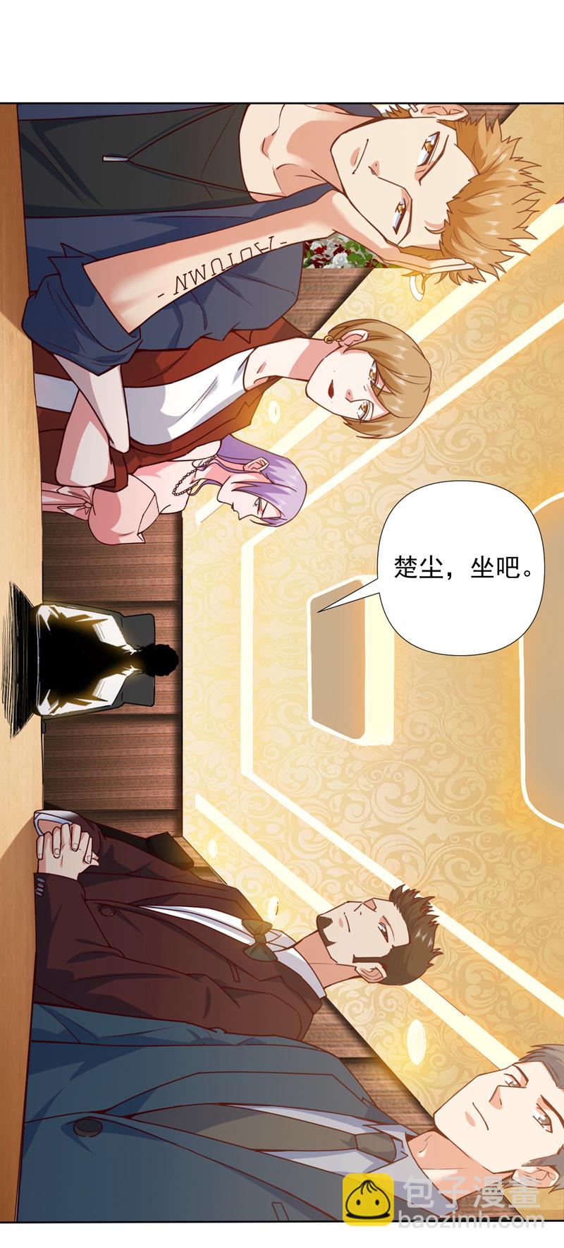 第2话 宋家&hellip;这是要弃婿！-第3话