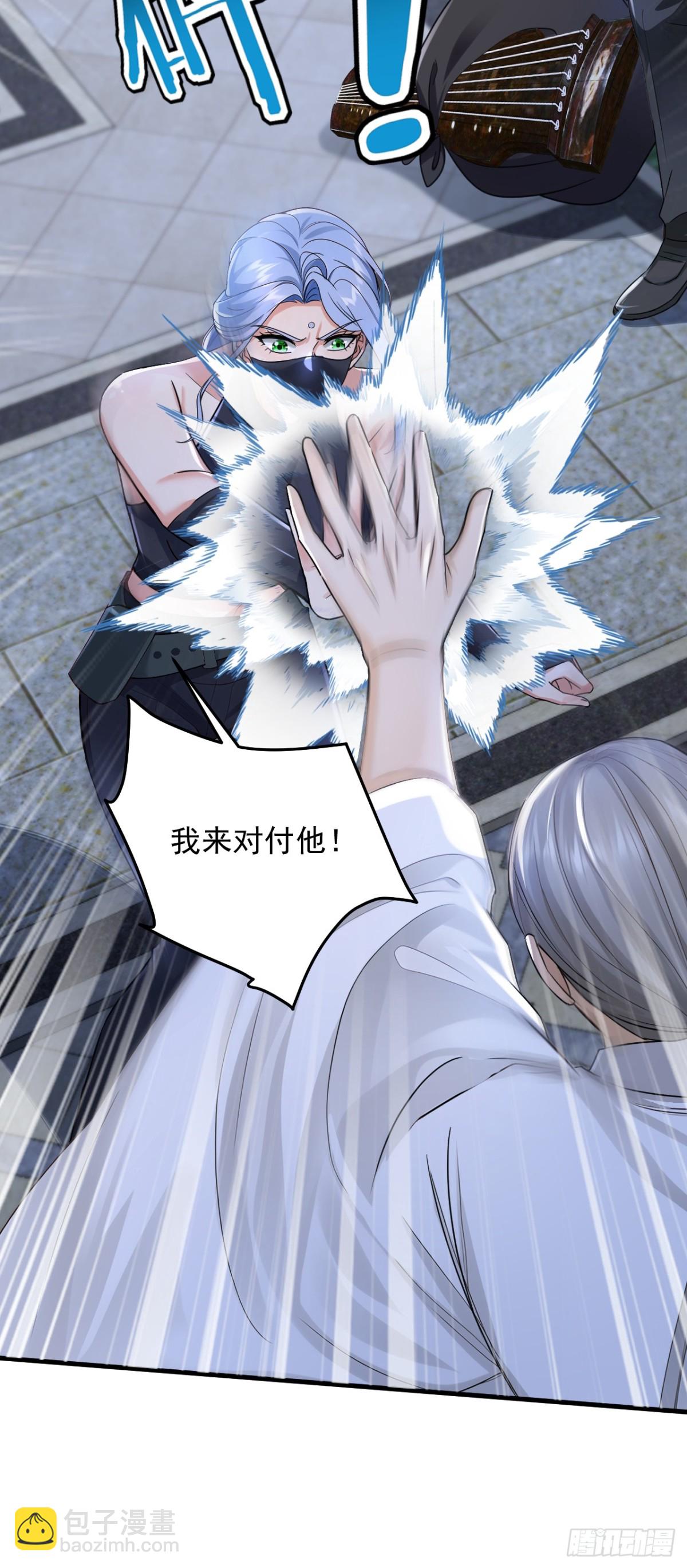 第200话 来的还挺快~-第201话