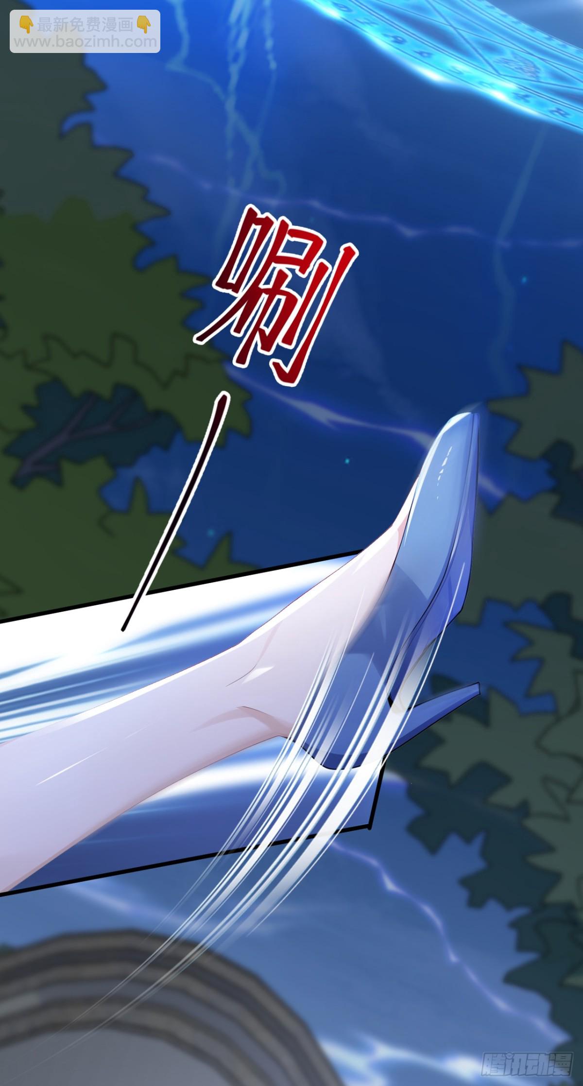 第200话 来的还挺快~-第201话